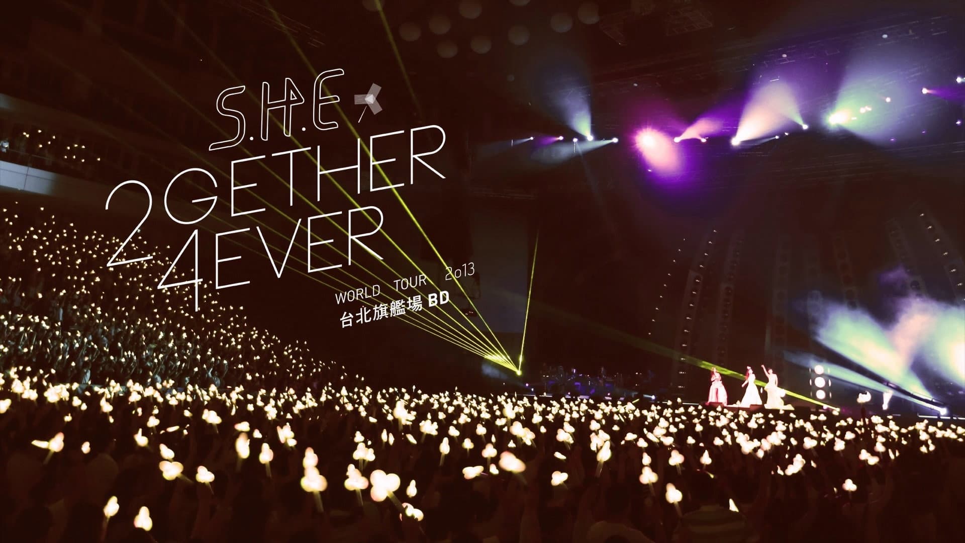 S.H.E 2gether 4ever Live Concert