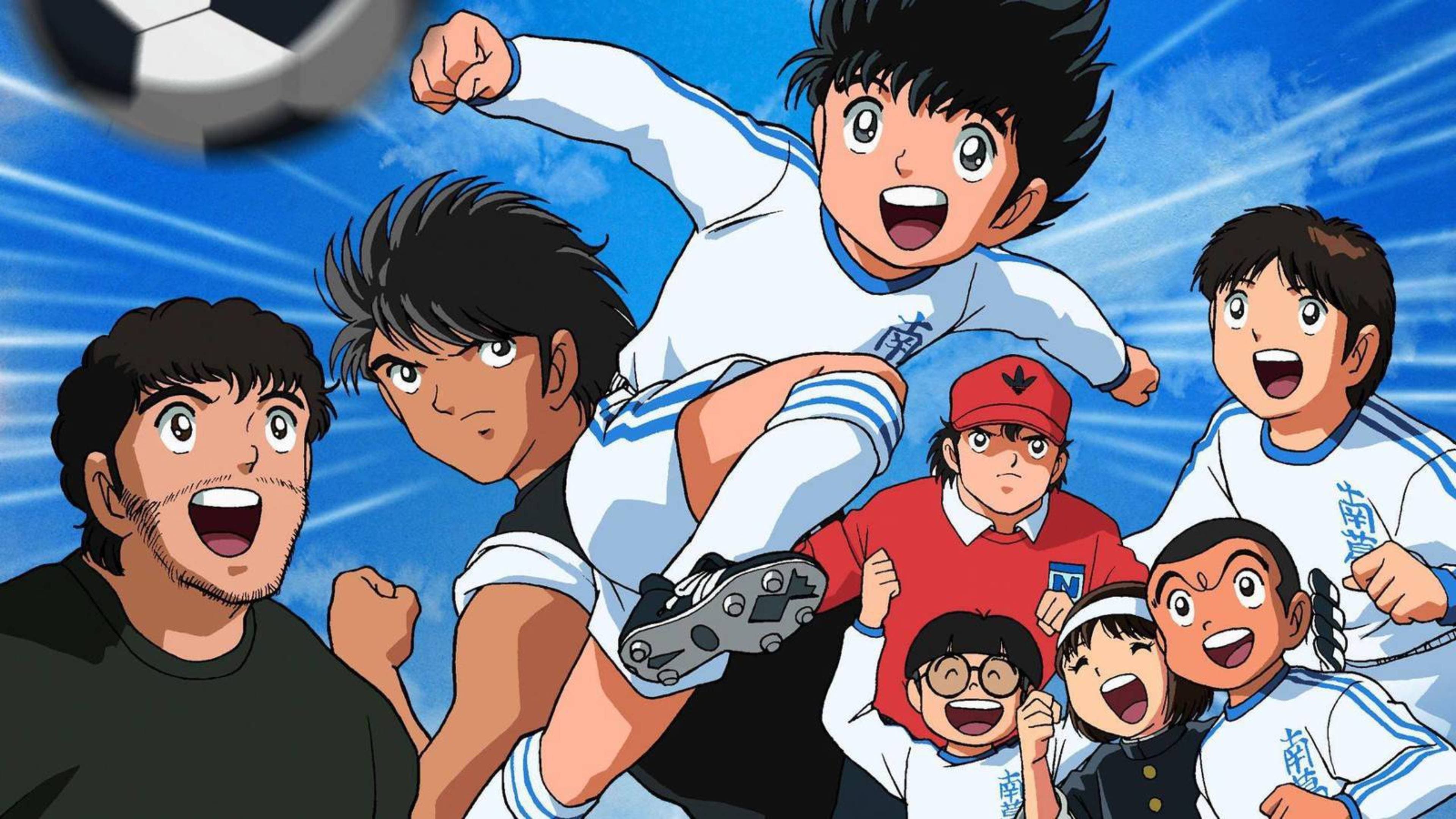 Captain Tsubasa Movie 04: The Great World Competition!! The Junior World Cup