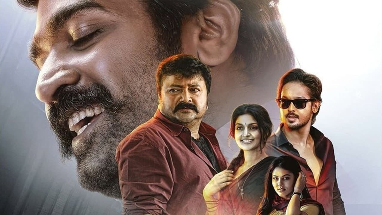 Kadhal Kadhai Sollava