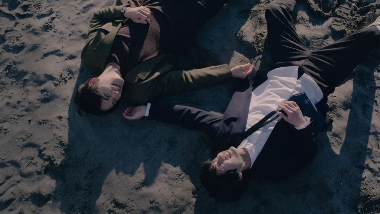 Cherry Magic! THE MOVIE