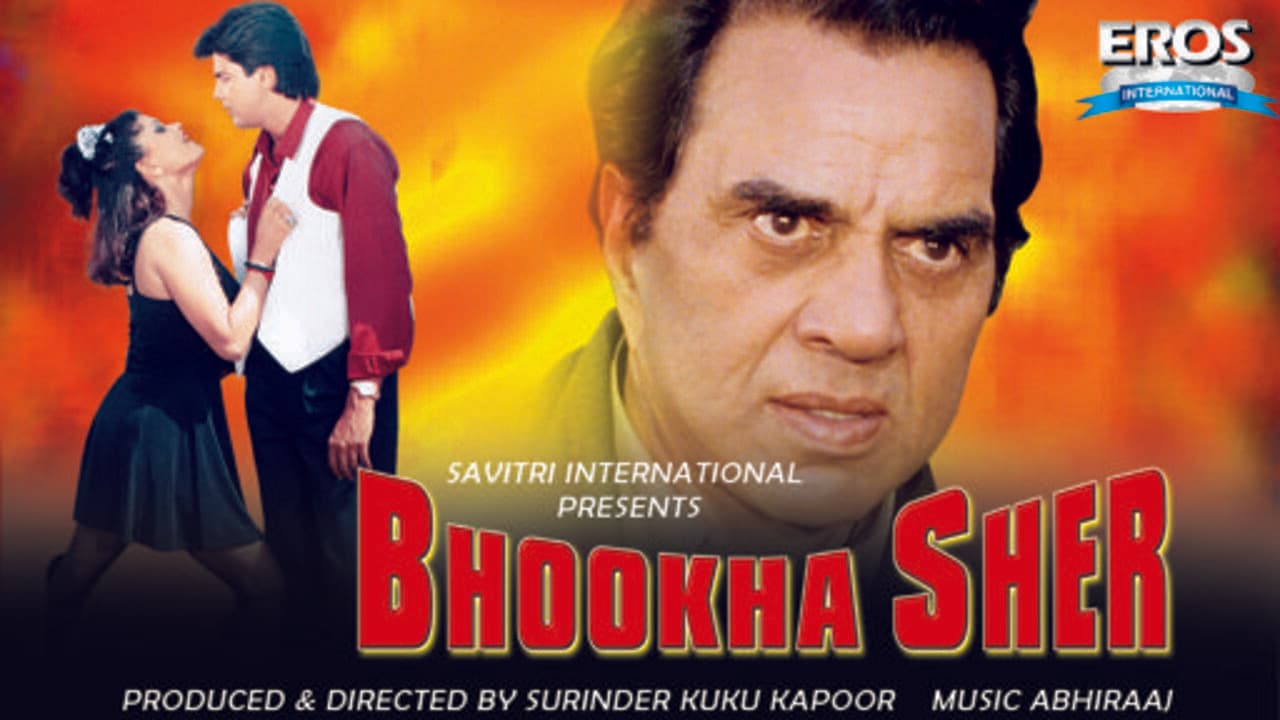 Bhookha Sher
