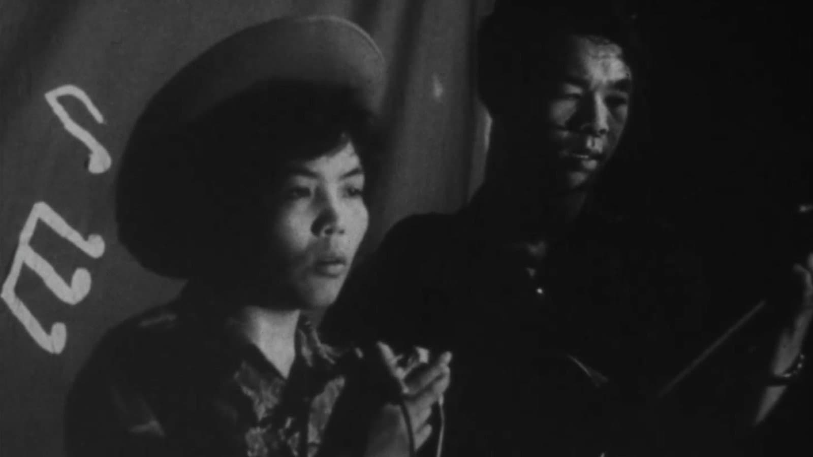 Five Faces of Vietnam