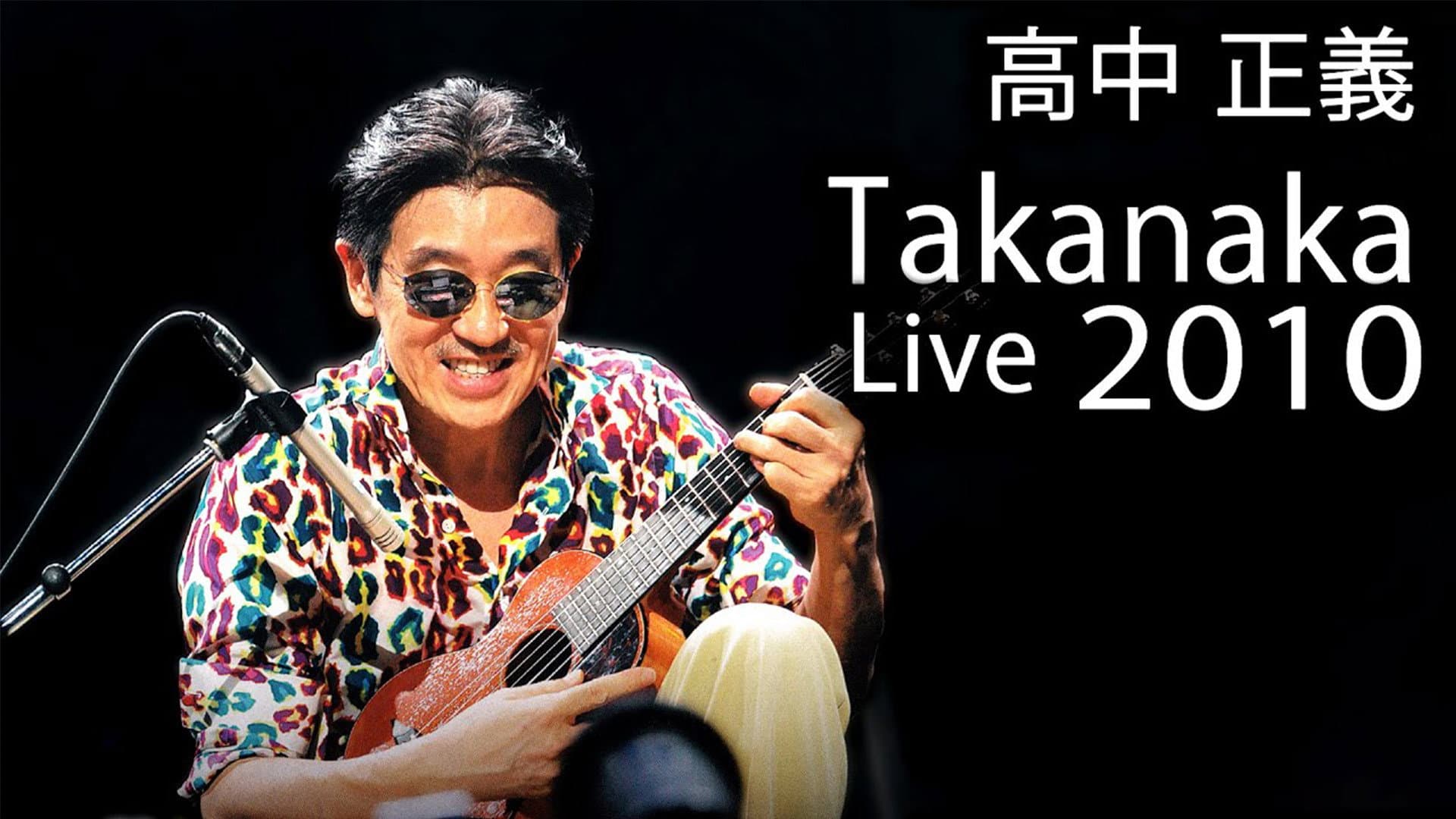 Takanaka Super Live 2010