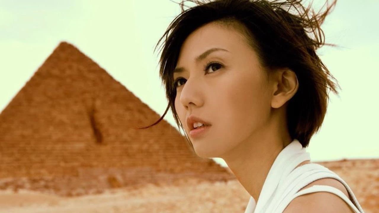 孙燕姿「逆光」庆功演唱会