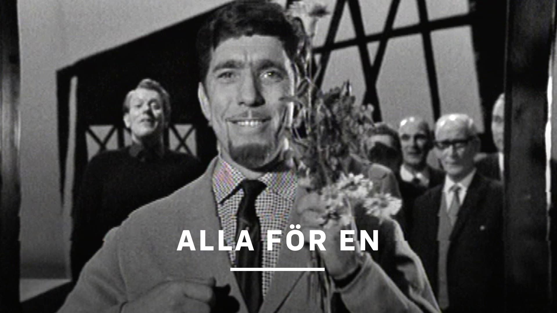 Alla för en