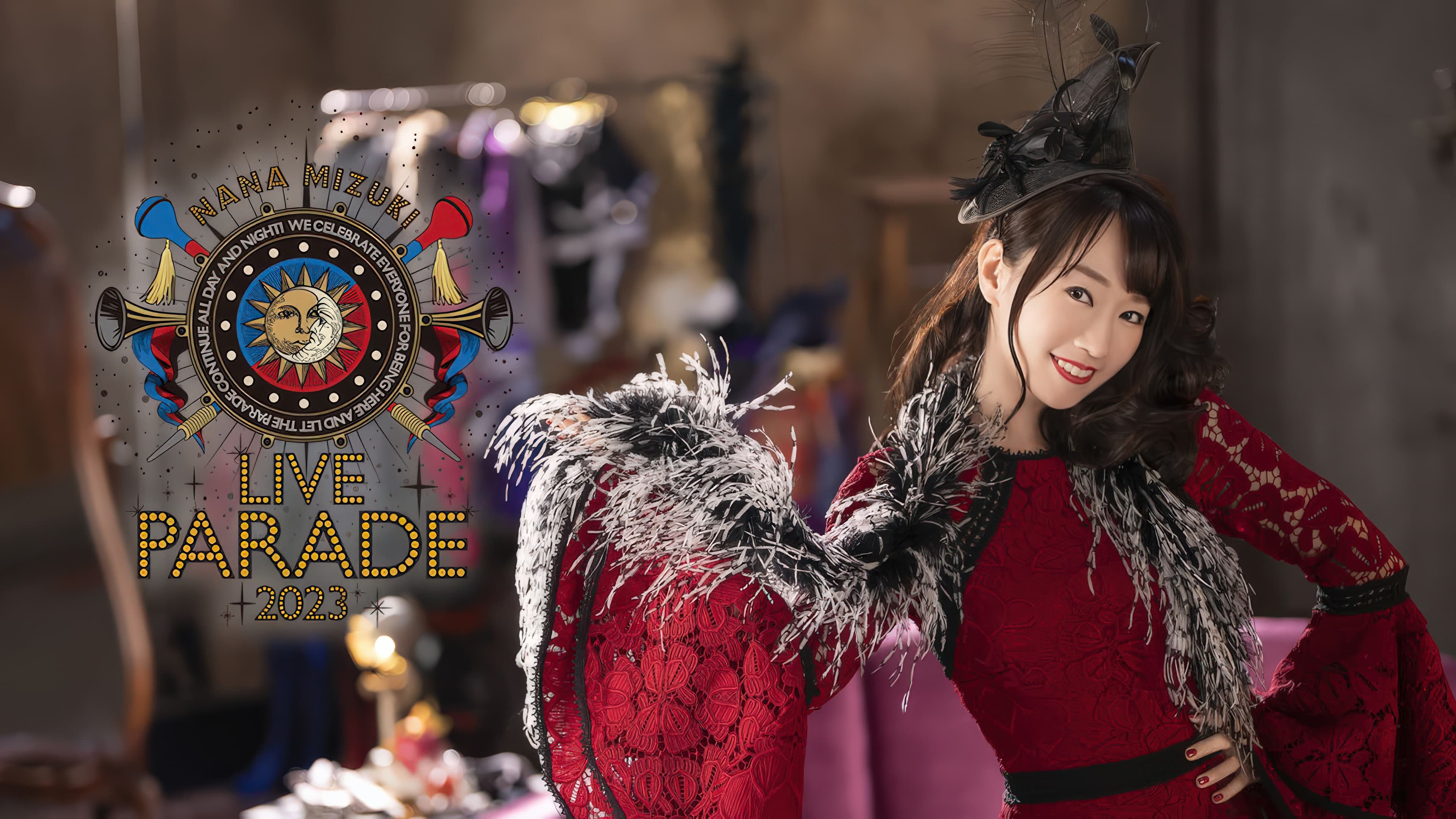 NANA MIZUKI LIVE PARADE 2023
