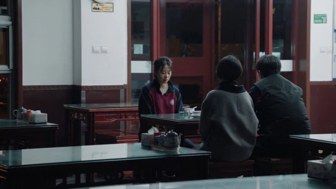 Extracurricular Activity