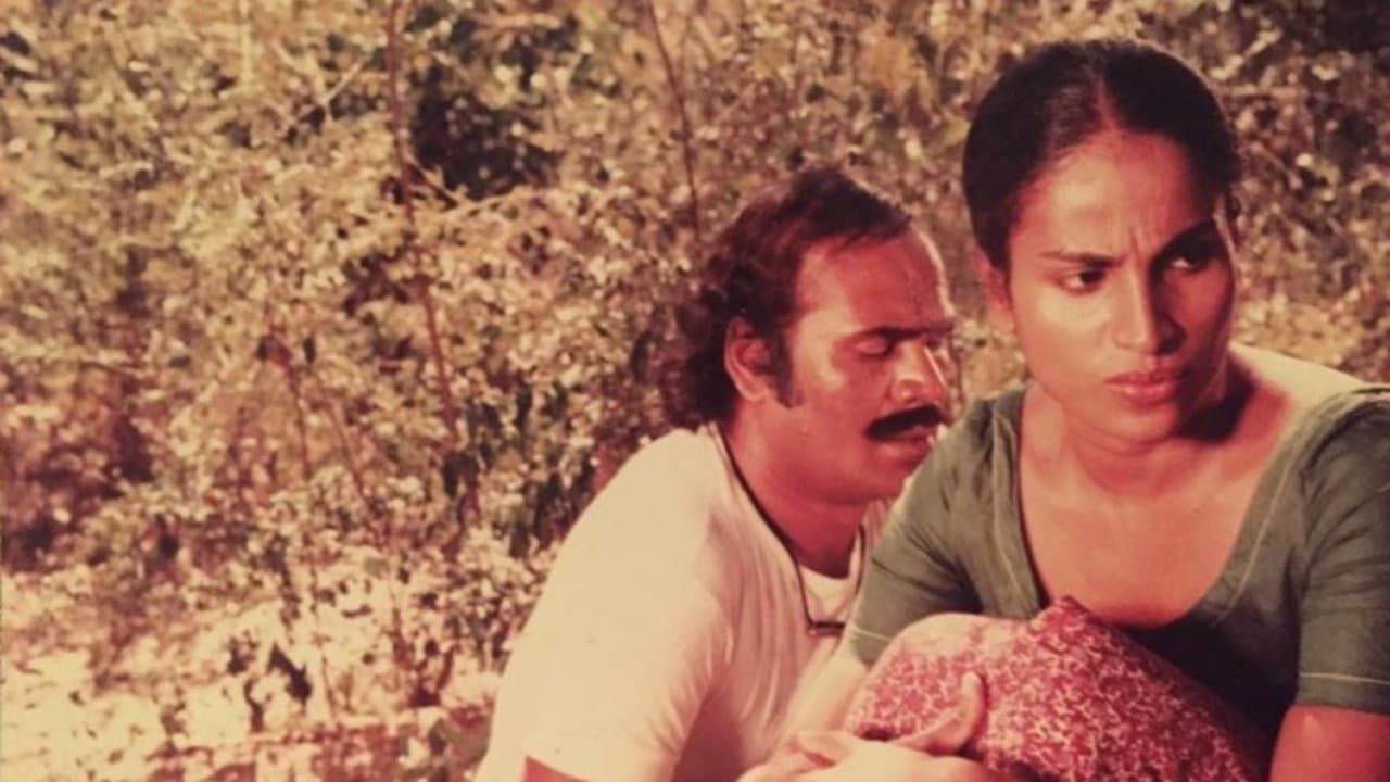 A Woman in a Whirlpool