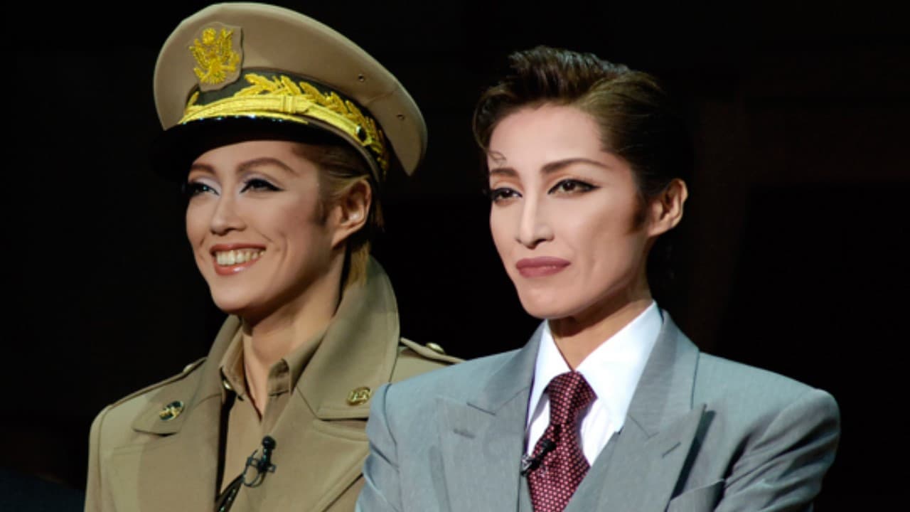 A Morning Breeze -The Challenge of Jiro Shirasu, the Samurai Gentleman-