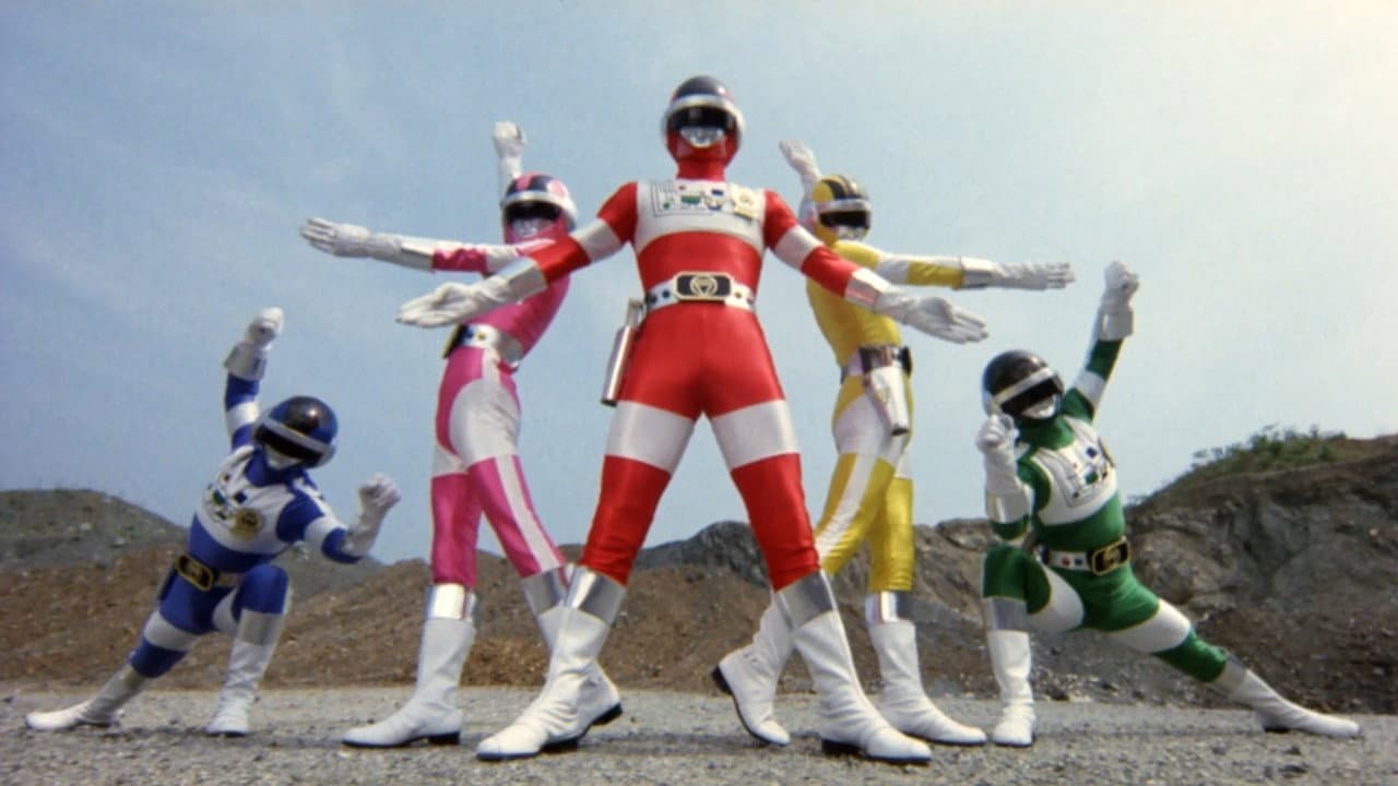 Choudenshi Bioman: The Movie