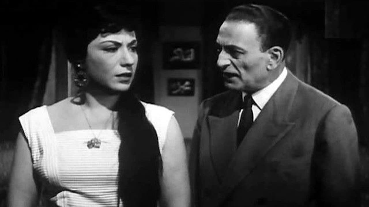 عودة الحياة