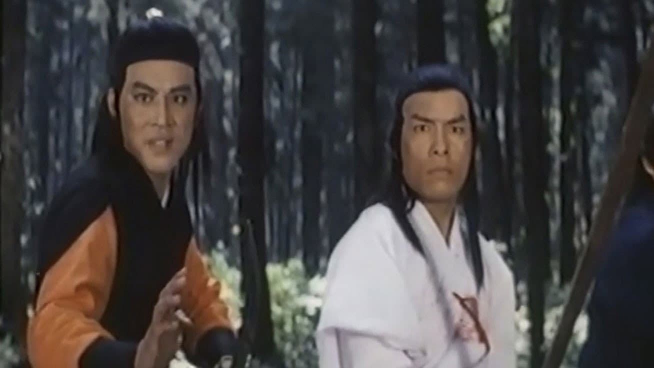 The Invisible Terrorist