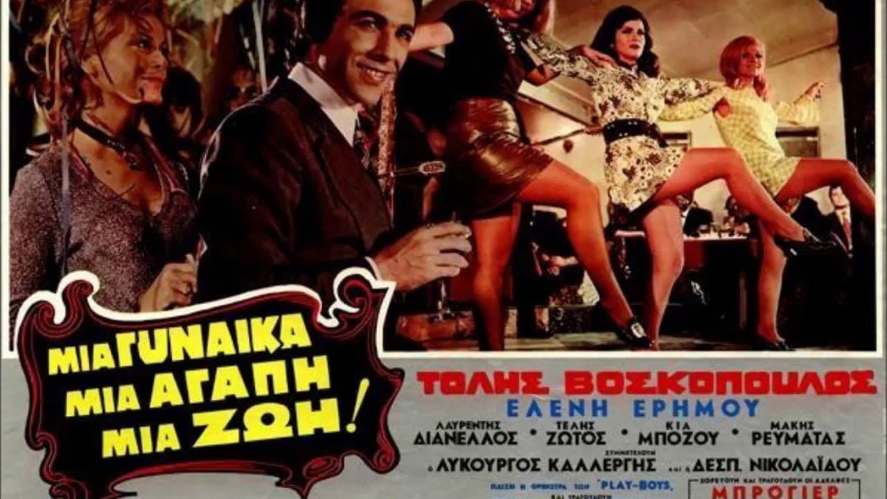 One woman, one love, one life!