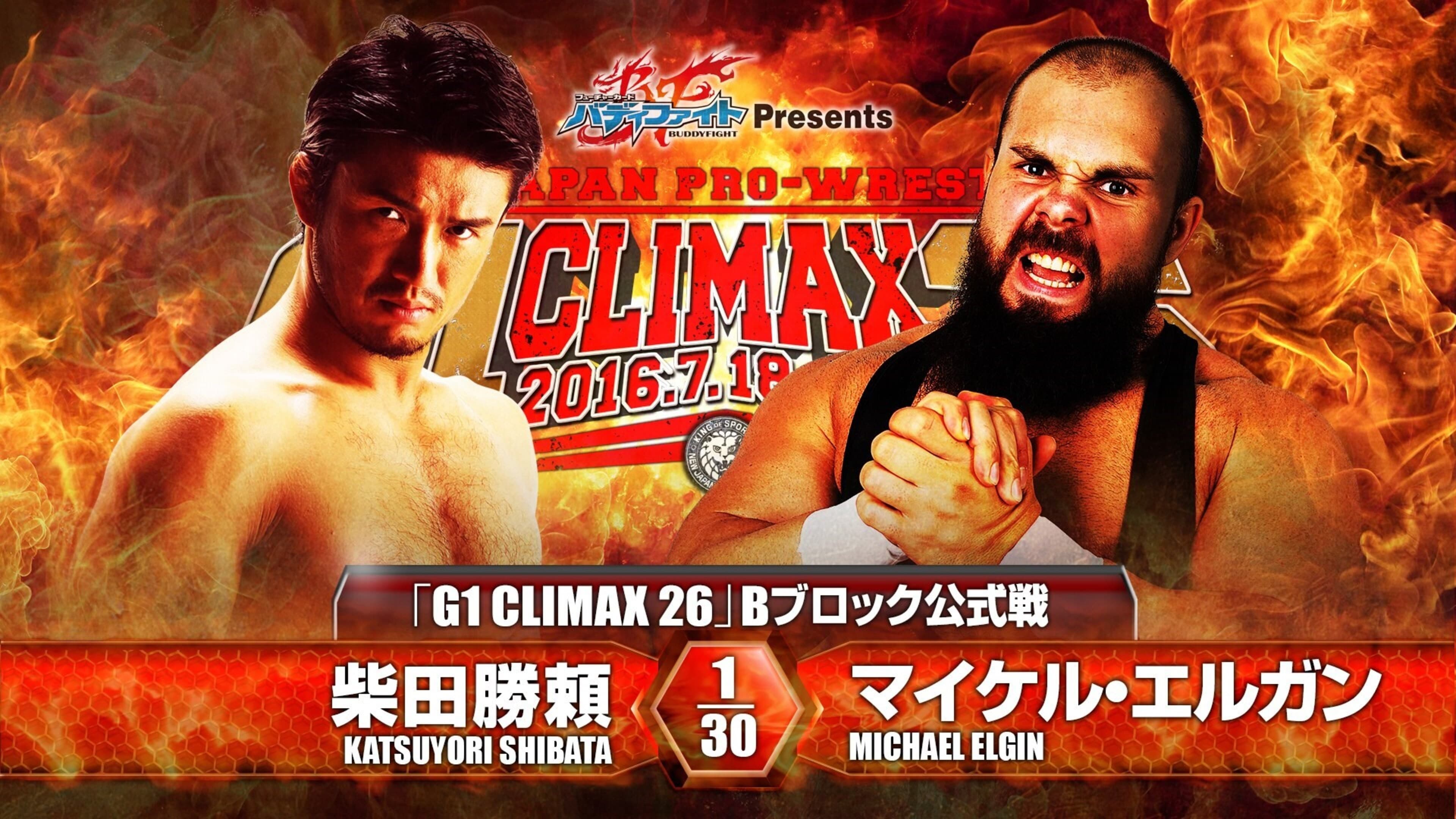 NJPW G1 Climax 26: Day 6
