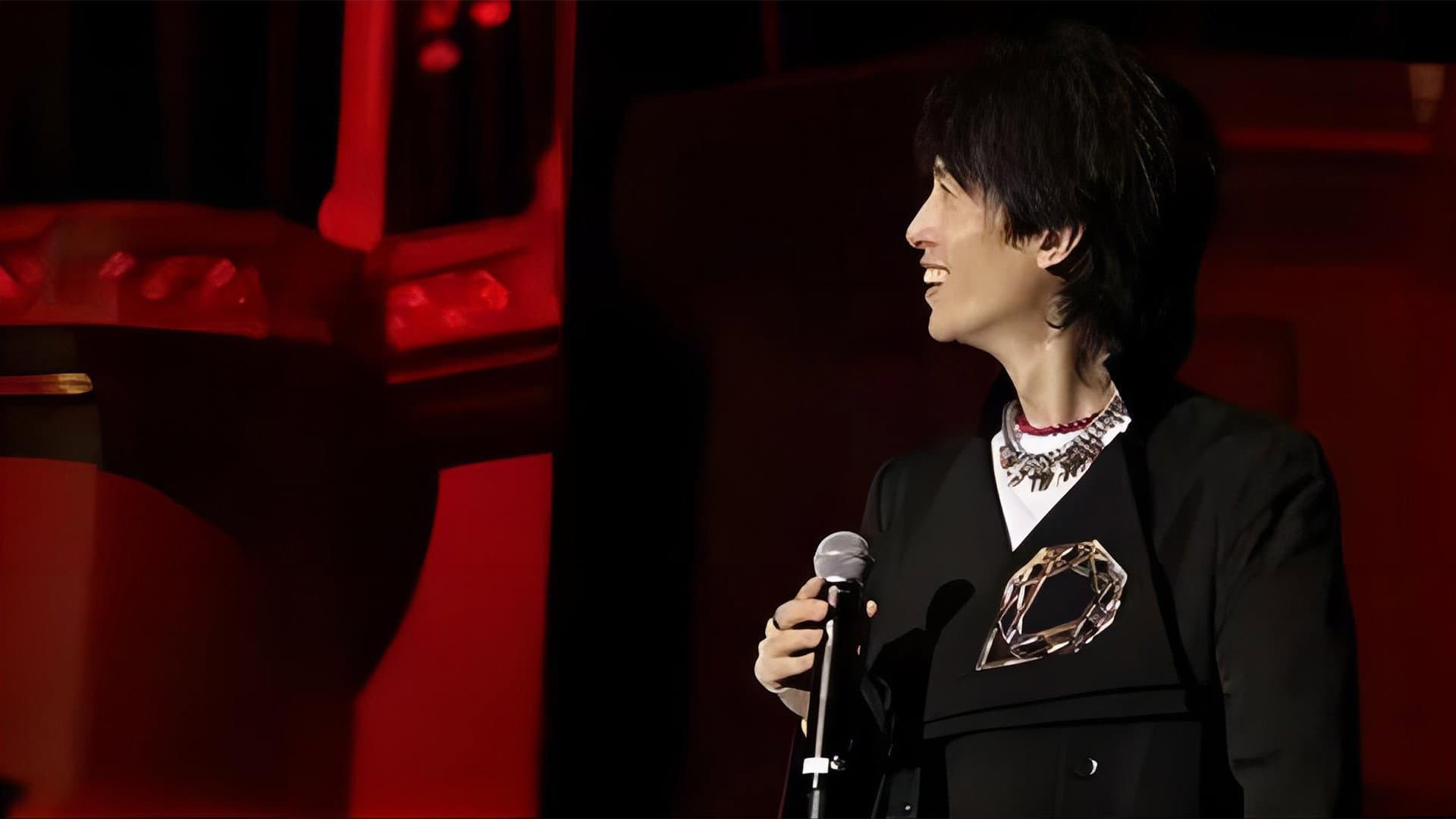 2009黄子华栋笃笑：哗众取宠