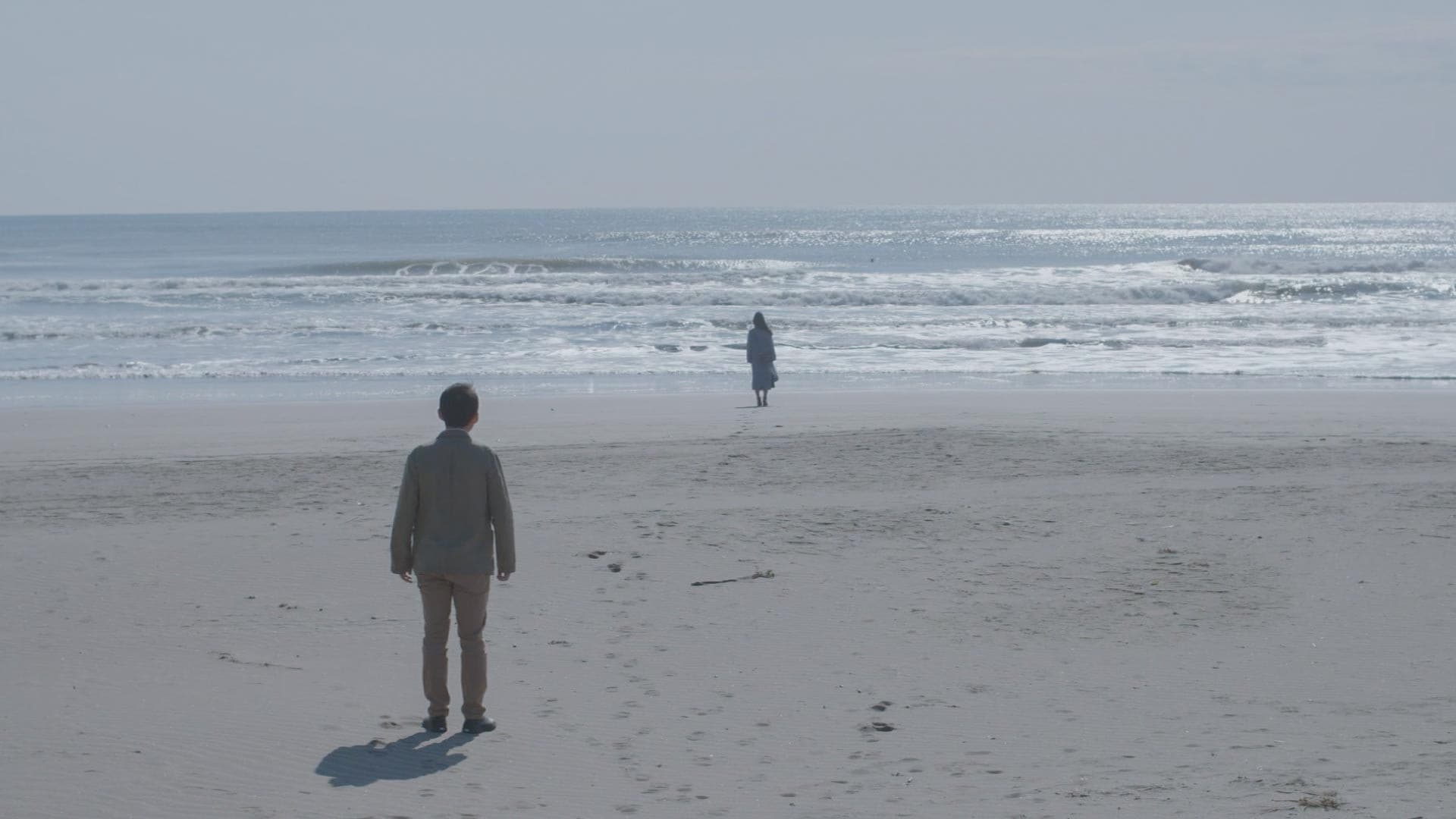 Hama guri sankei: Sutte ijitte