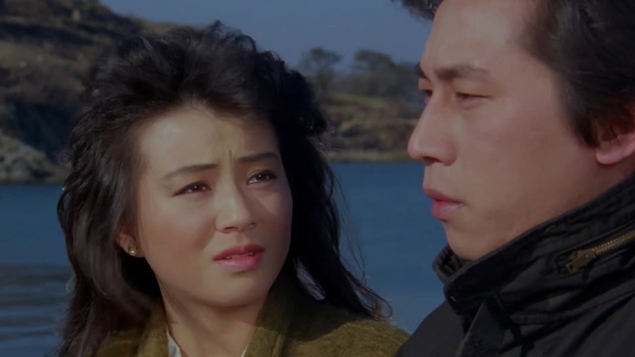 A Migrant Bird in a Nest