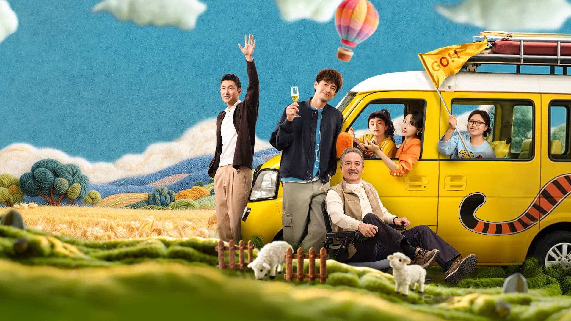 Every Dog Has Its Day