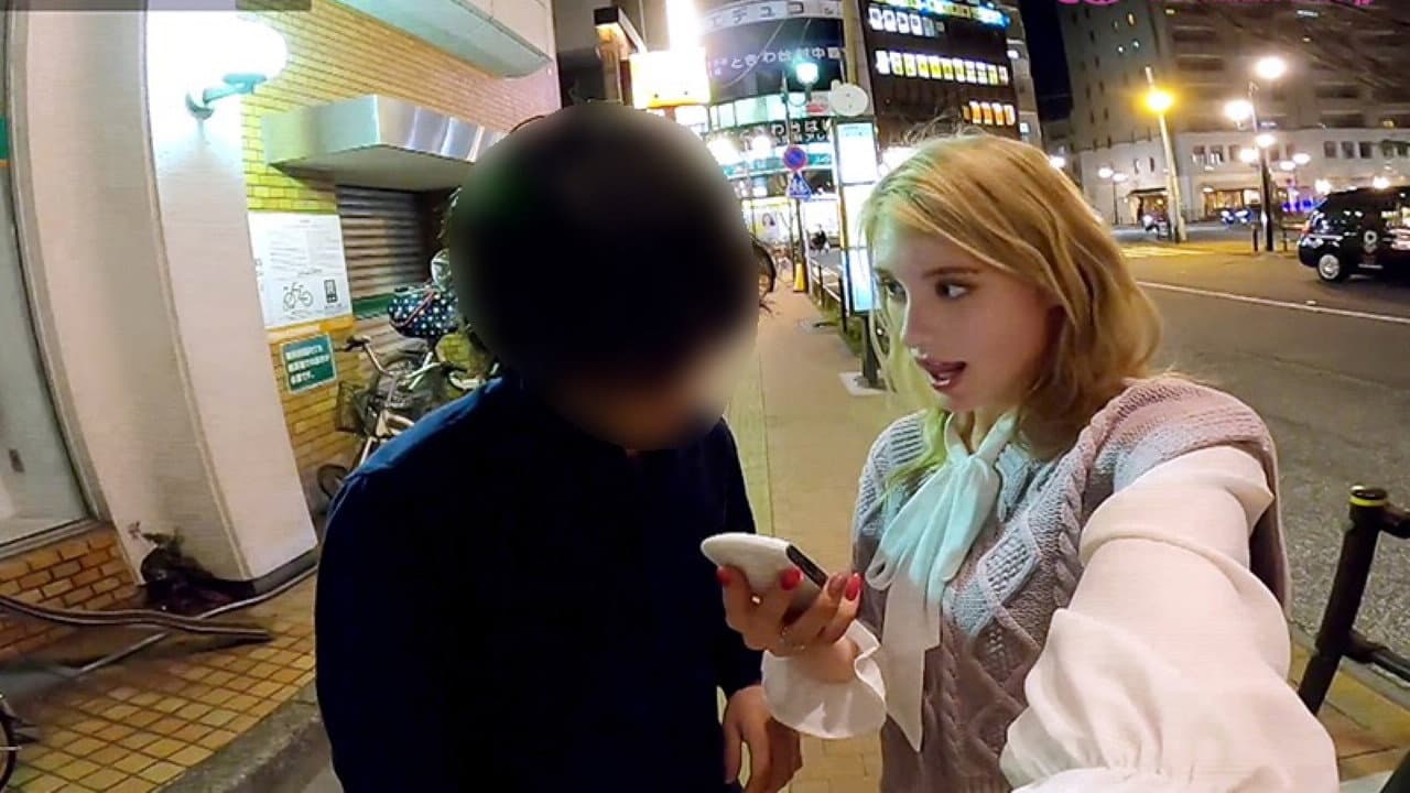 (Exclusive) Melody Hina Marks Japanese Hospitality No.3 Tokyo Reverse Pick Up Edition