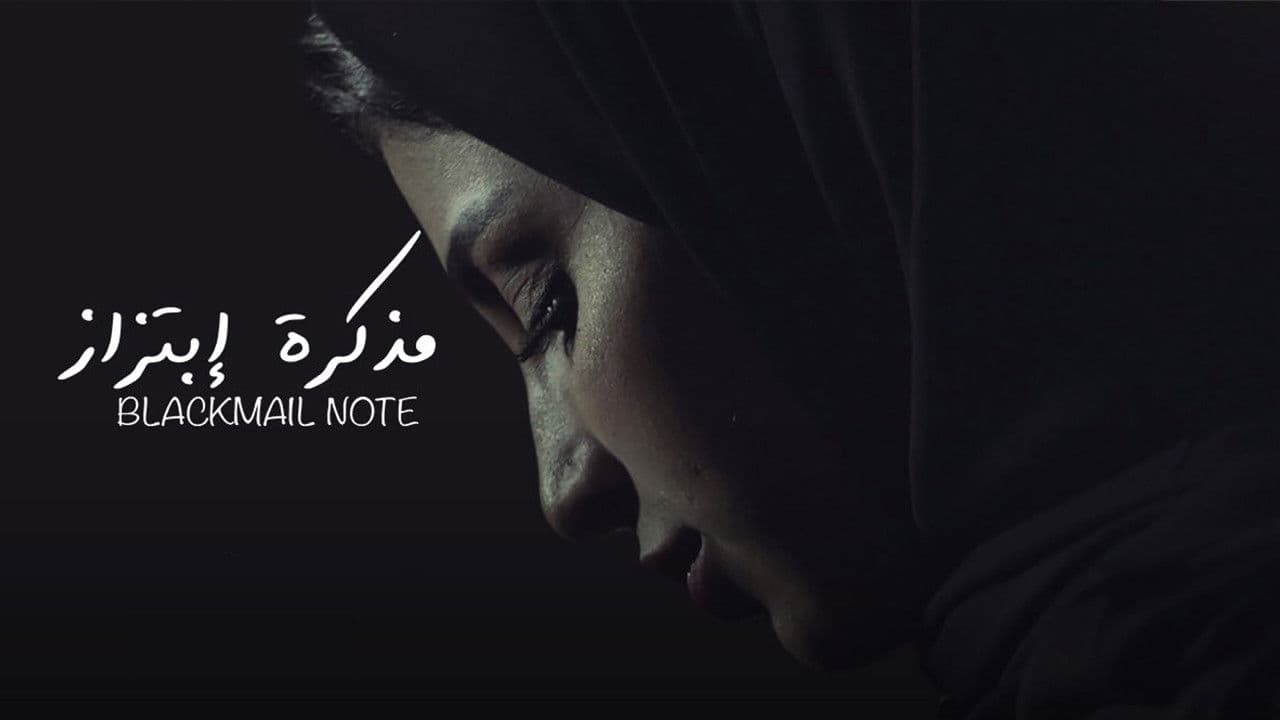 Blackmail Note