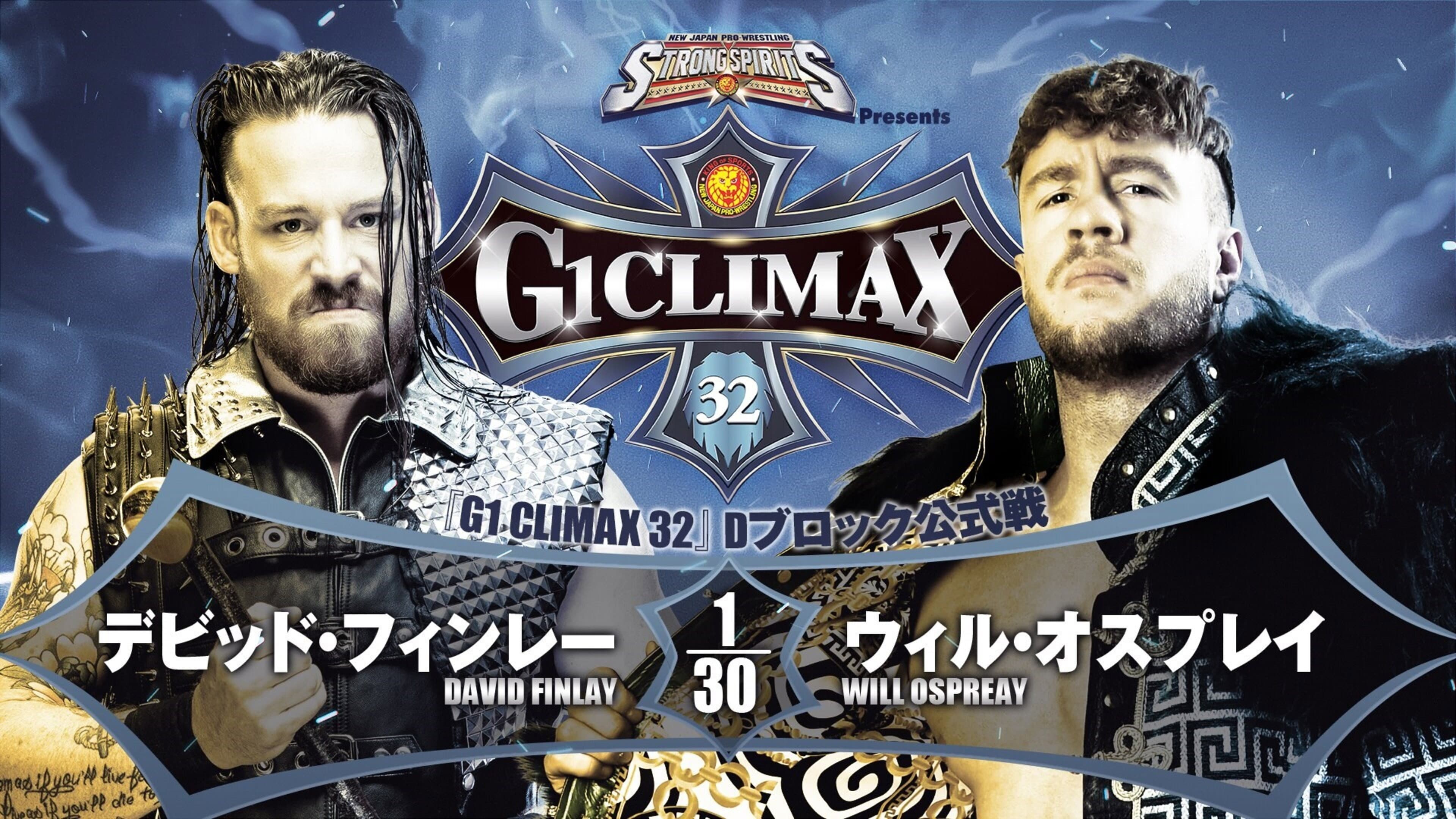 NJPW G1 Climax 32: Day 10