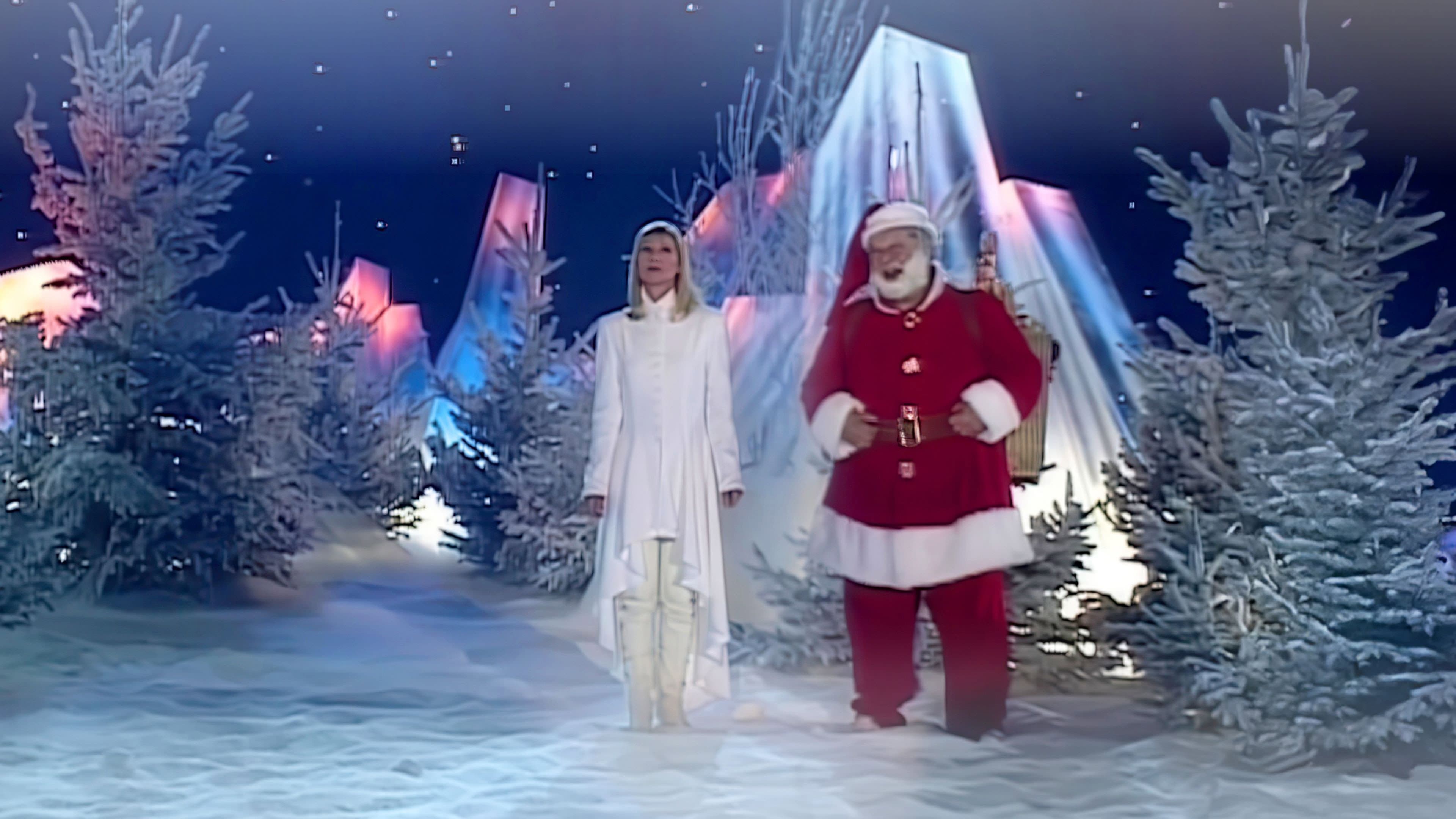 Le cadeau des cadeaux