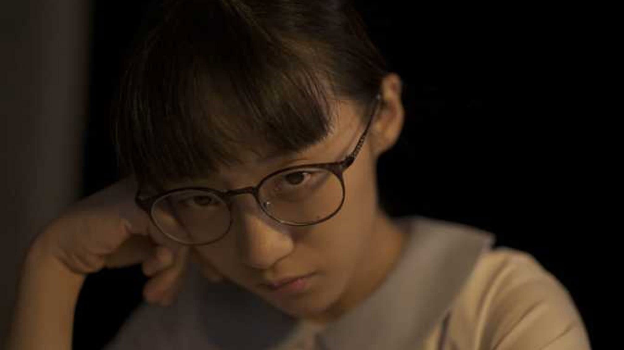 Phantom of the Postman