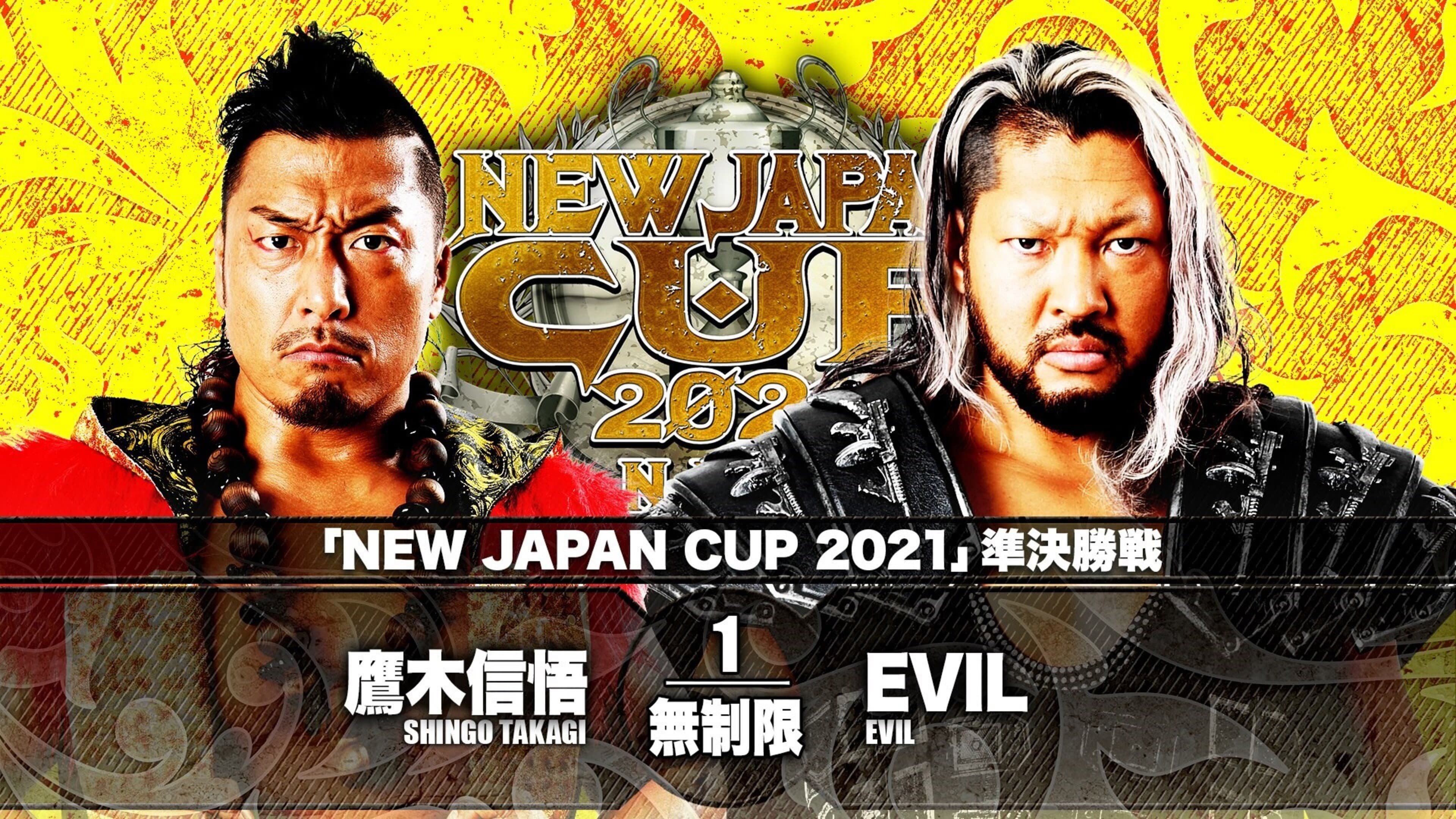 NJPW New Japan Cup 2021 - Day 12