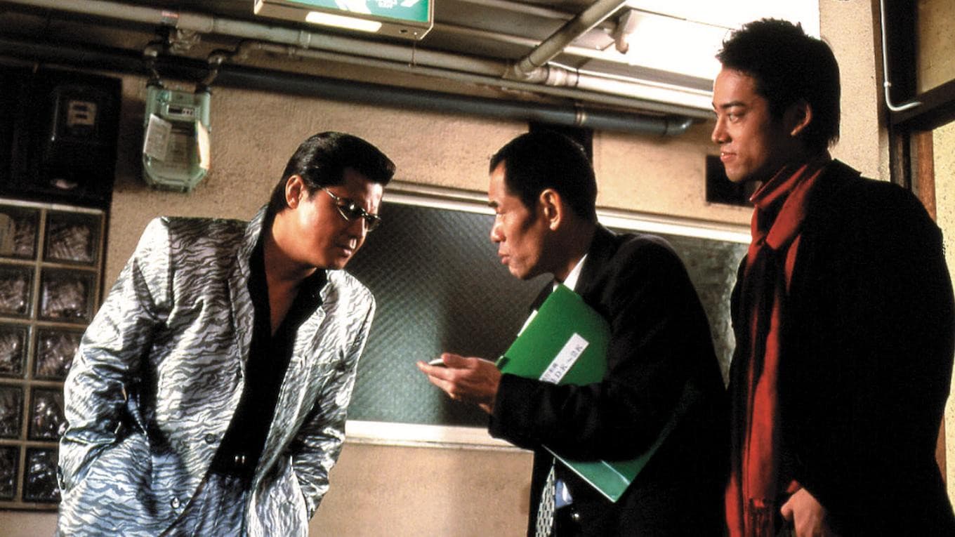 The King of Minami: The Whereabouts of the Compensation