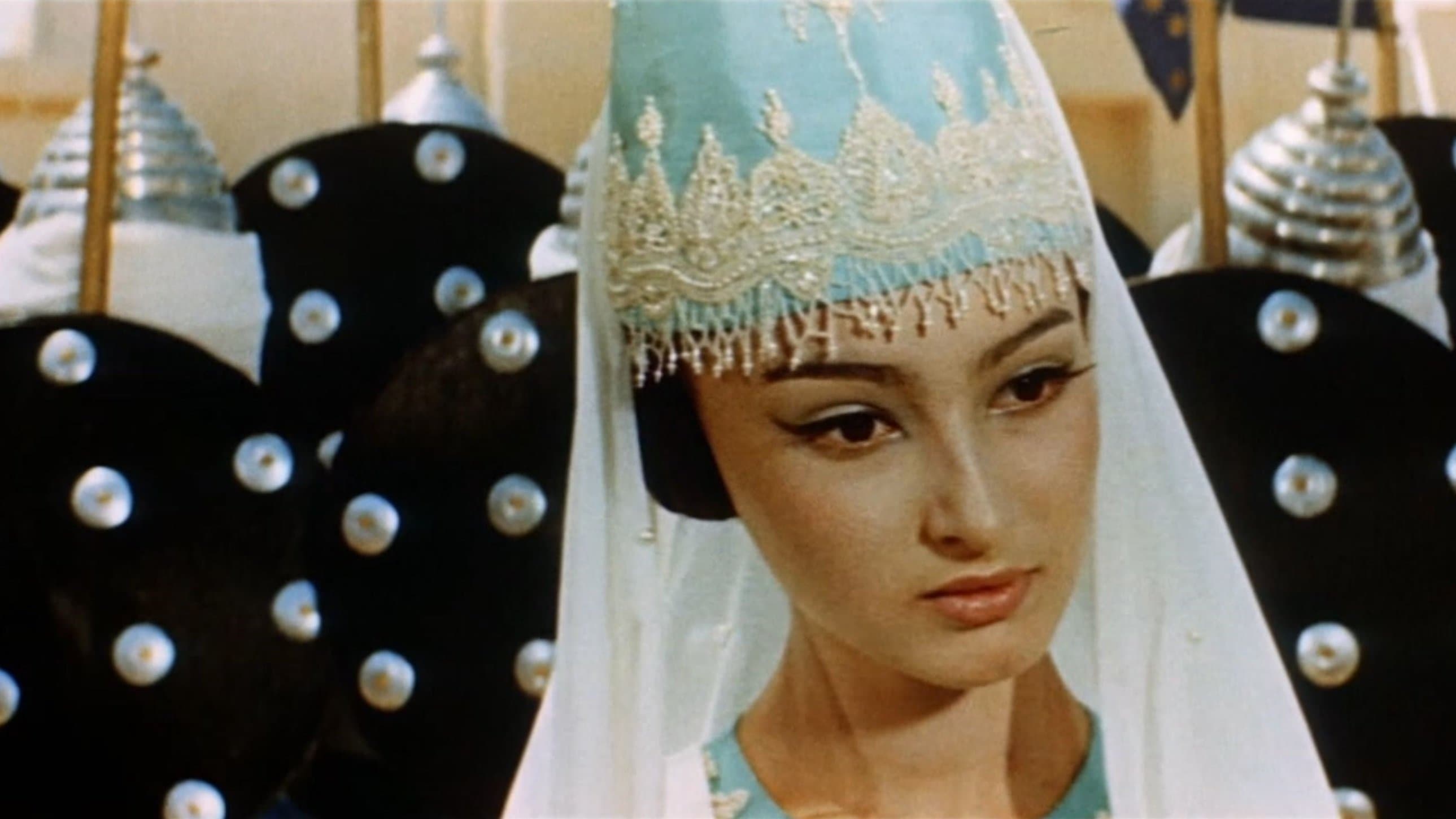 Aladdin and His Magic Lamp