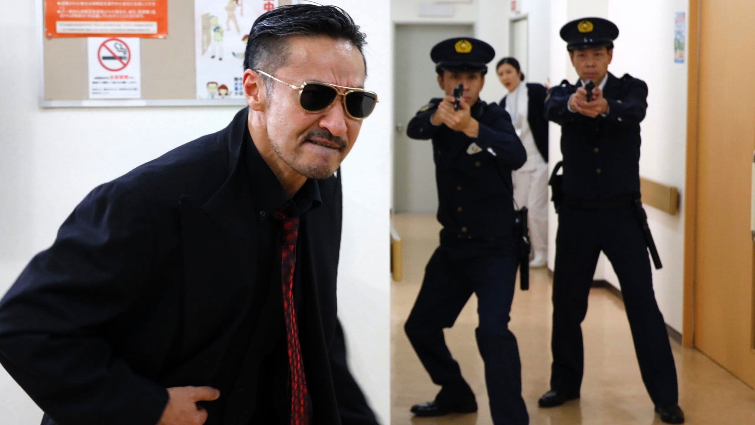 Yamazaki Ichimon — Unification of Japan: The Movie (or "The Y-Team")