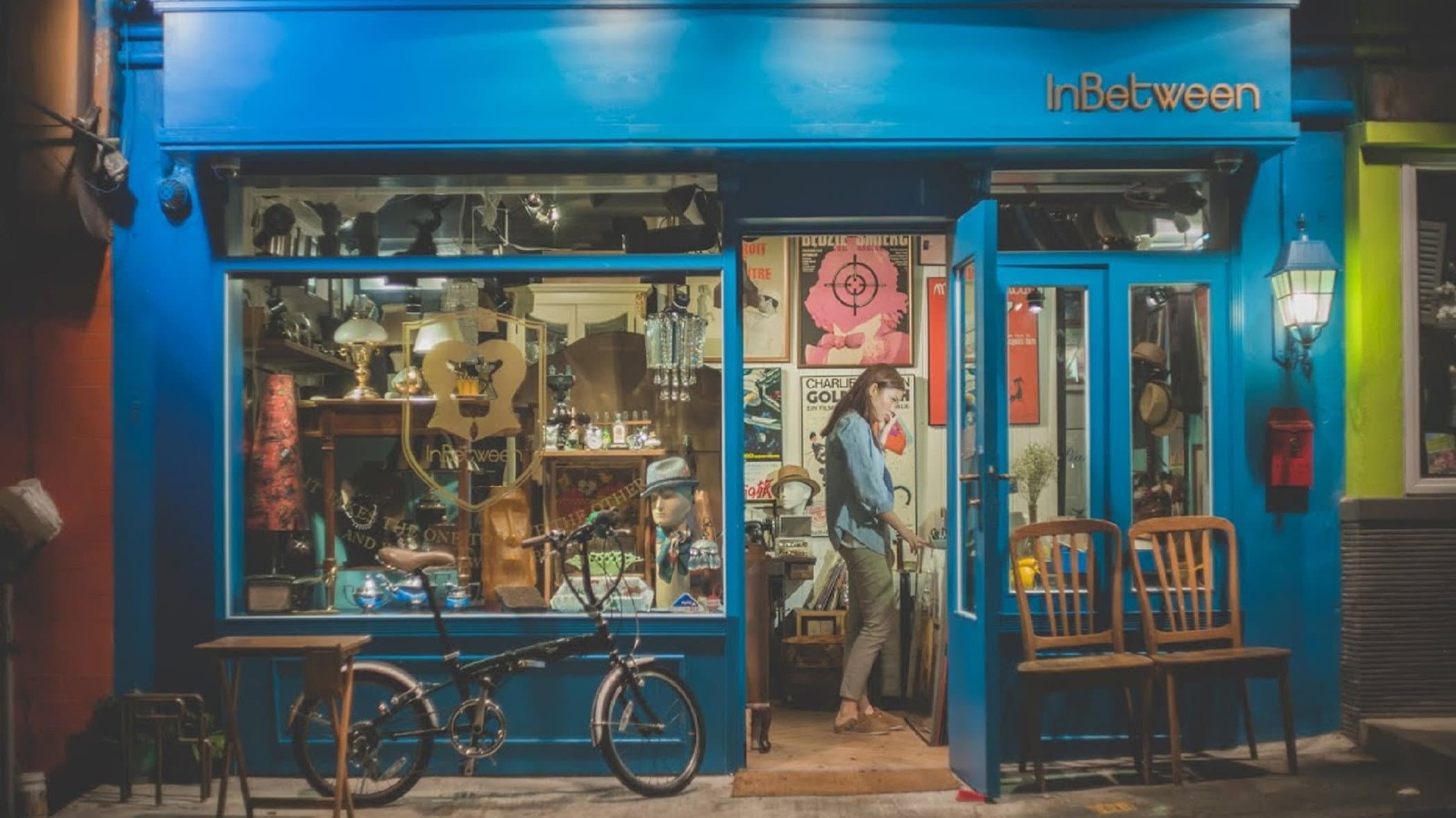 Until Now What We Are