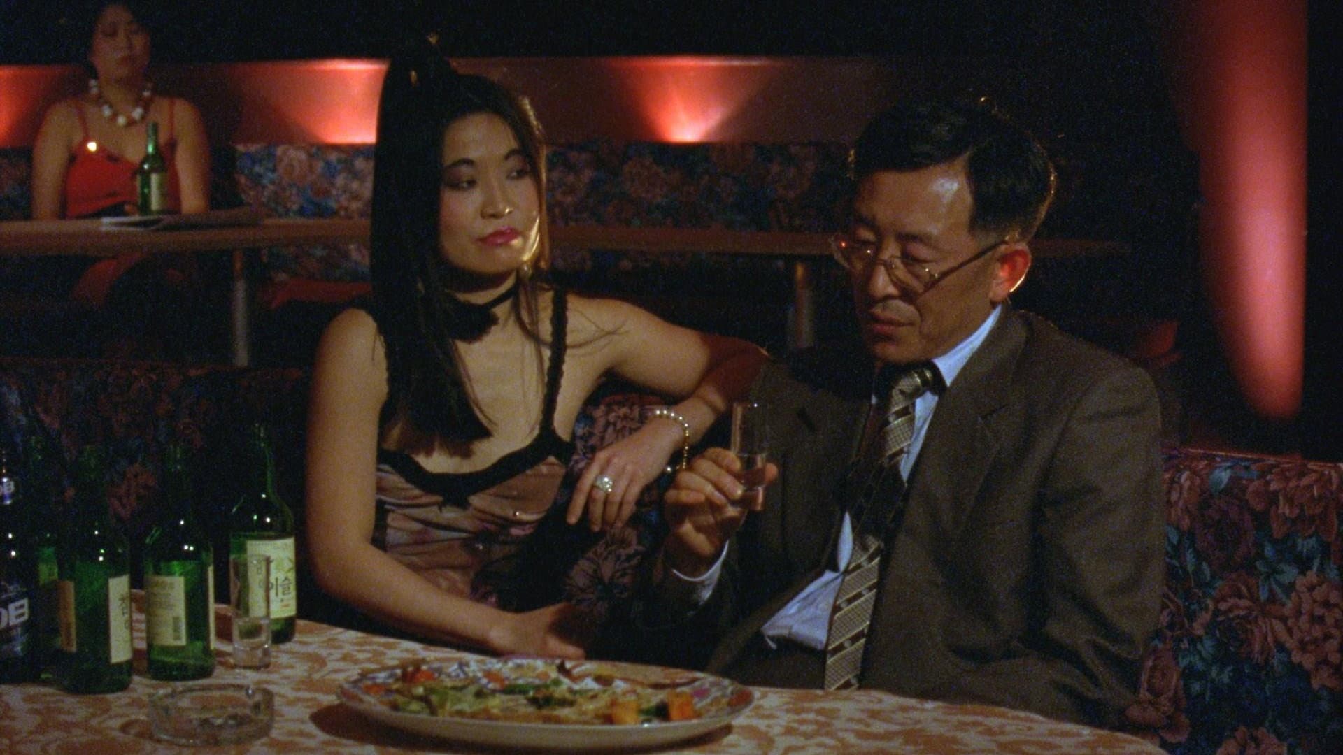 And I'll Keep In My Heart