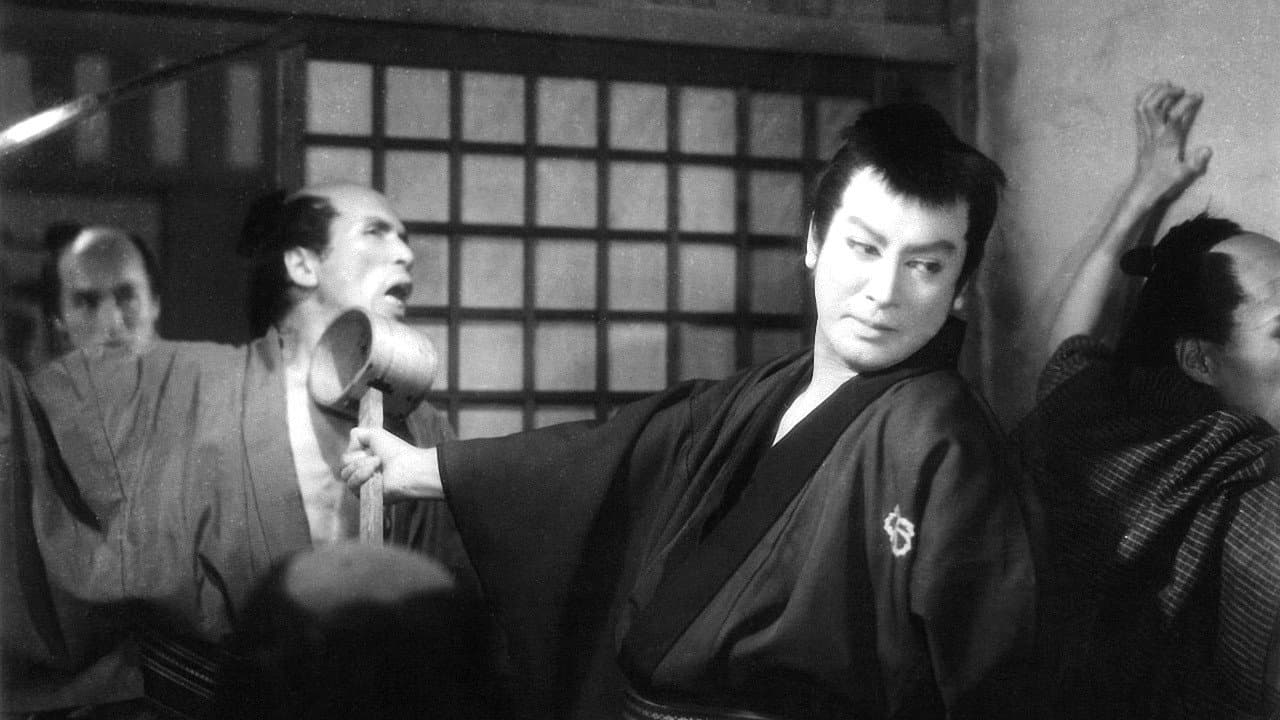 The Man from the Moon