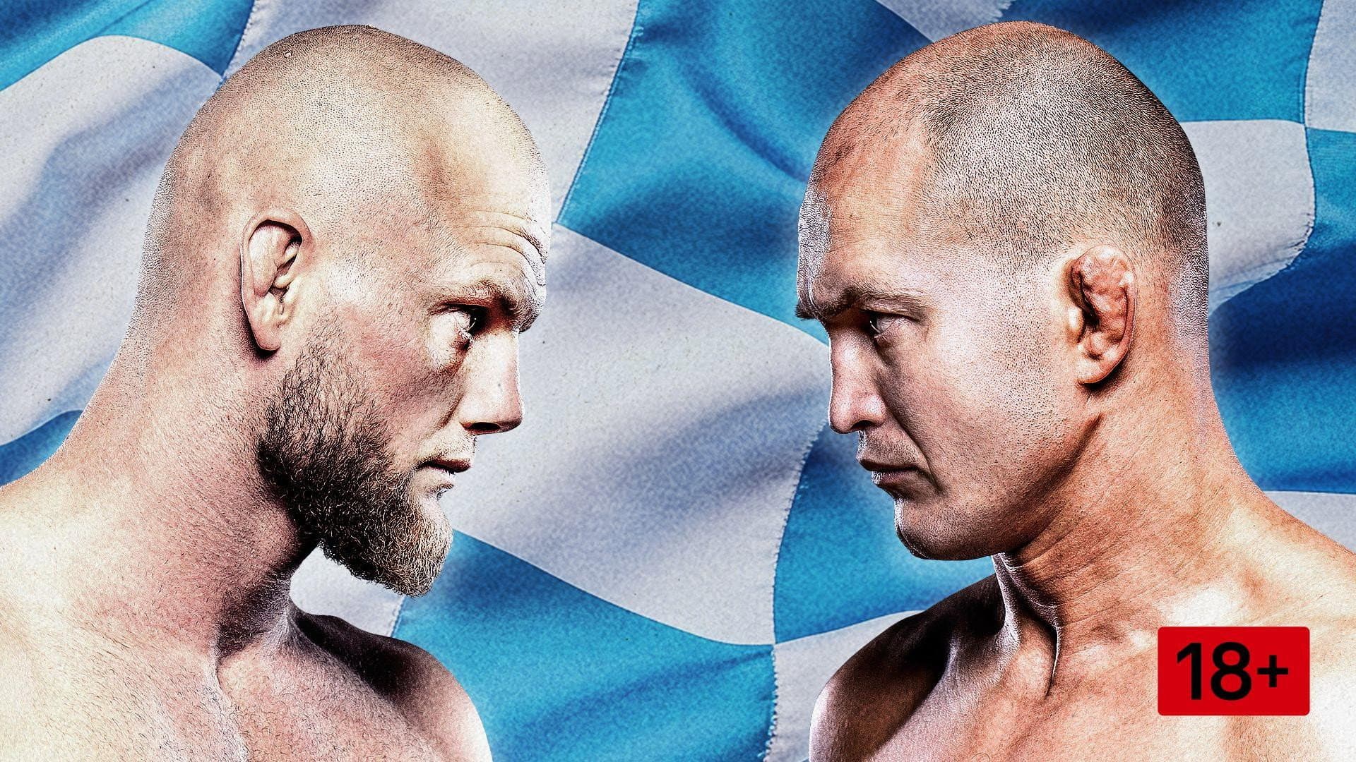 OKTAGON 71: Poppeck vs. Langer