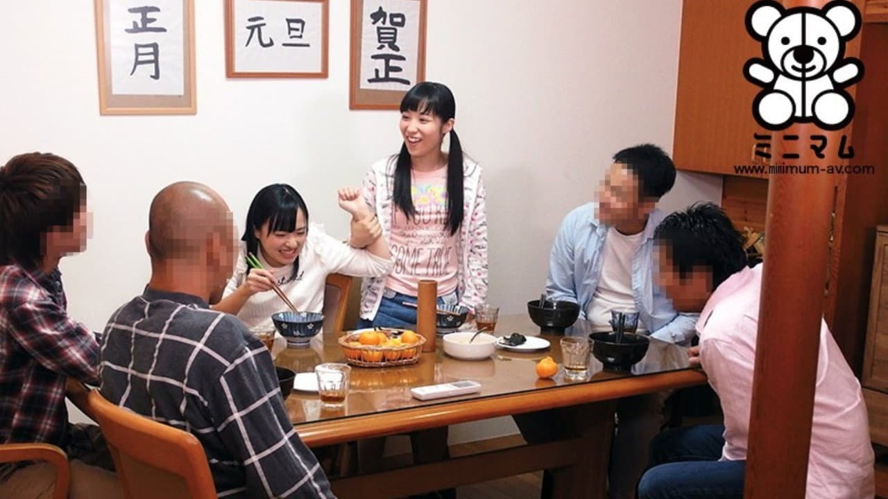 The Family That Fucks Together Stays Together Real Creampie Special Yukari Miyazawa Noa Eikawa