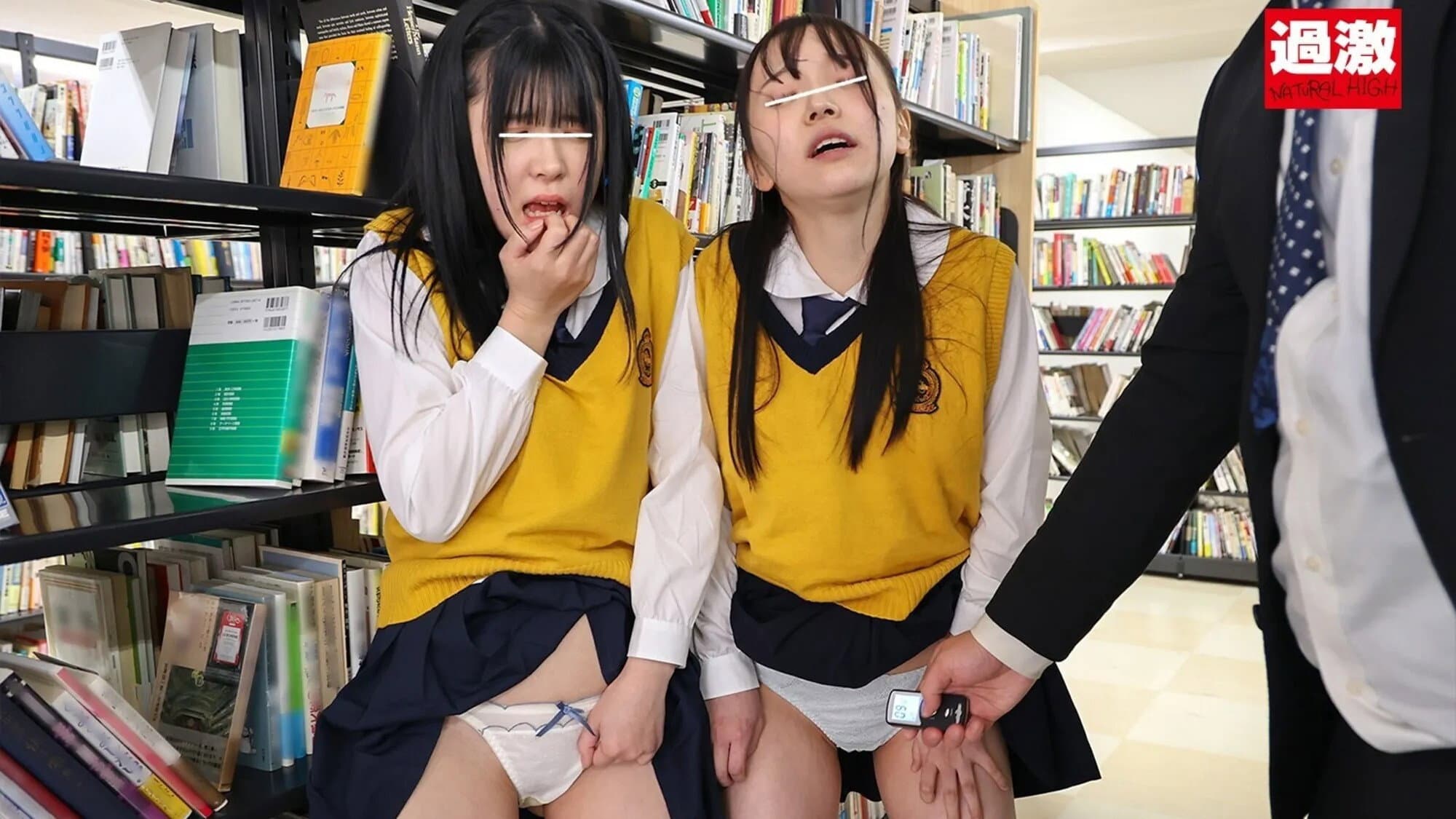 図書館で声も出せず糸引くほど愛液が溢れ出す敏感娘28 J〇友達丼中出しSP