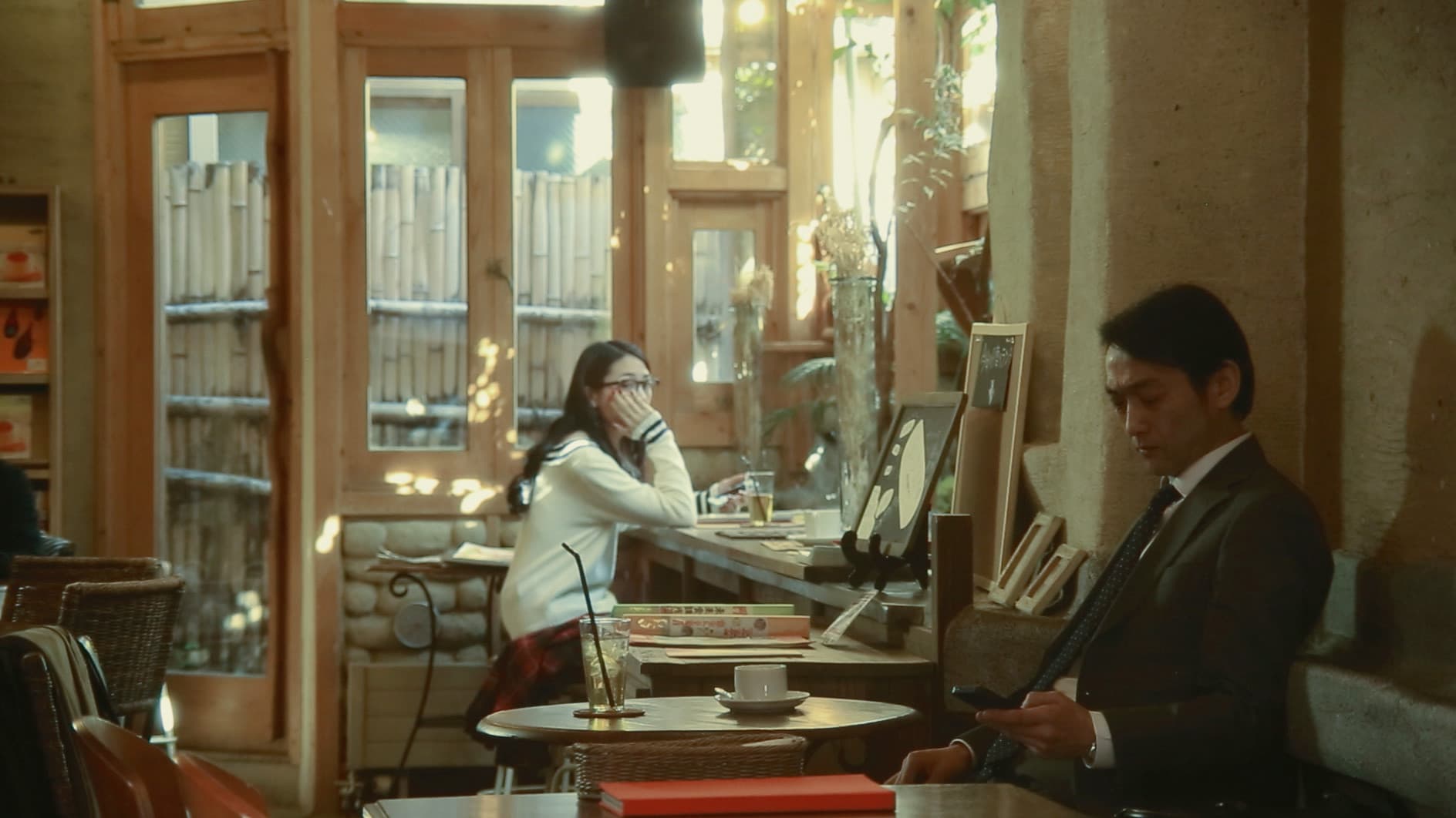 Her Father, My Lover