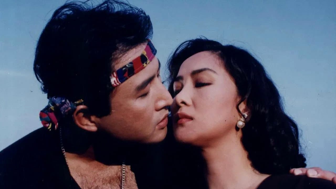 The Scent of Acacias in Your Arms