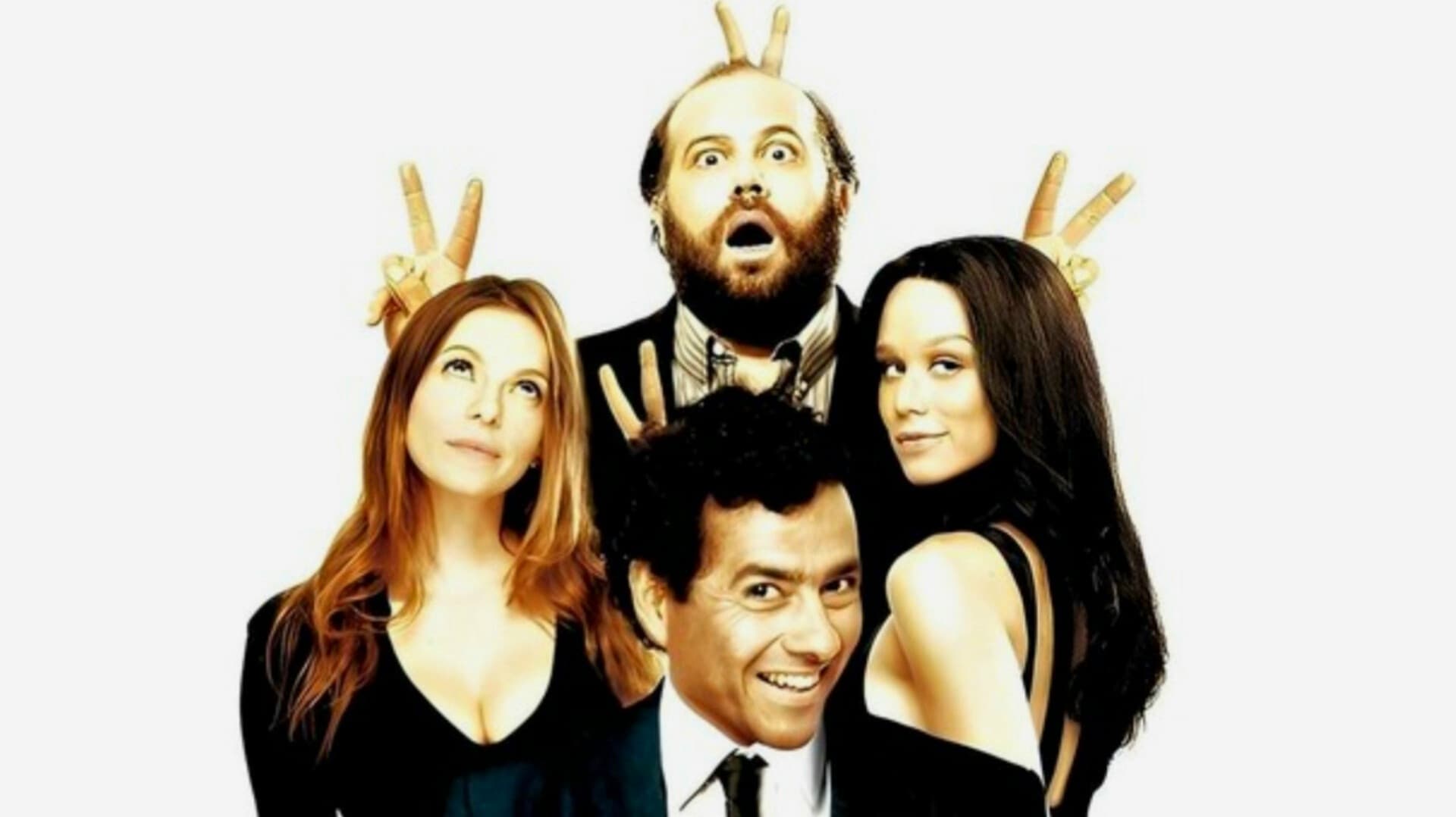 A Mulher do Meu Amigo