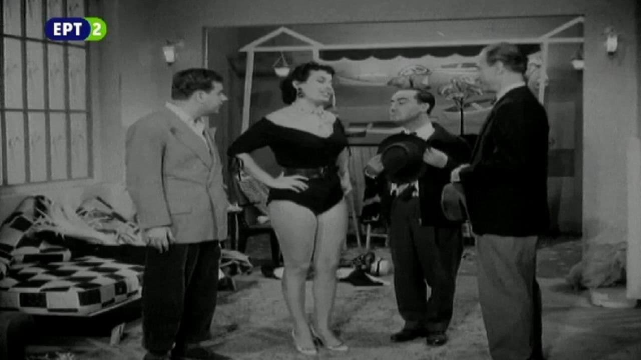 Lovers Without a Dime