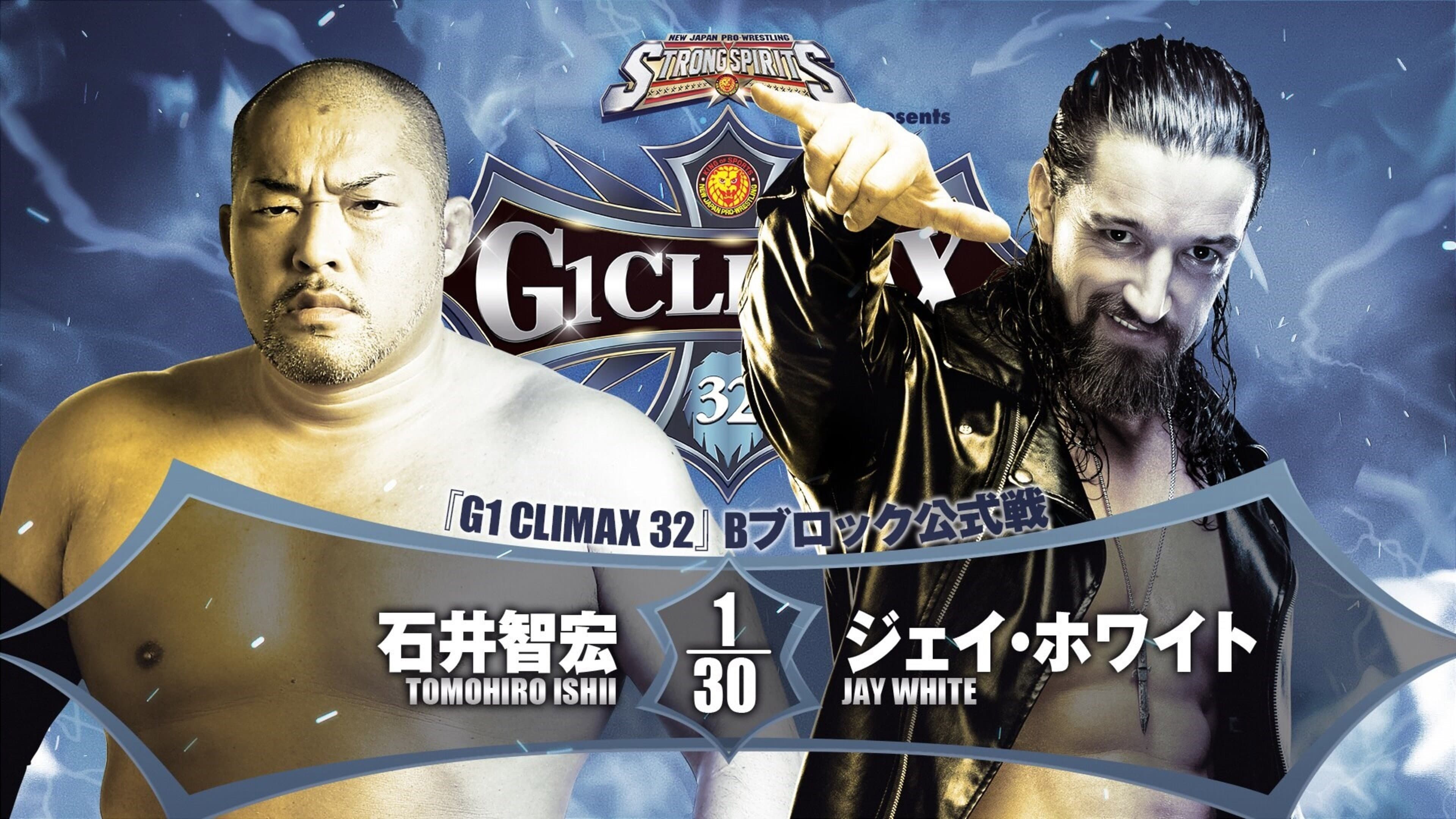 NJPW G1 Climax 32: Day 4