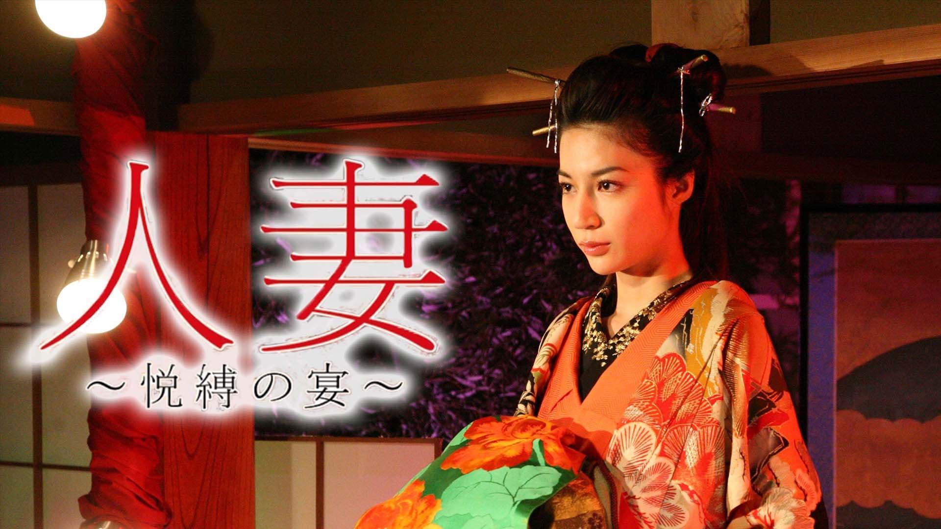 Secrets of a Desperate Housewife