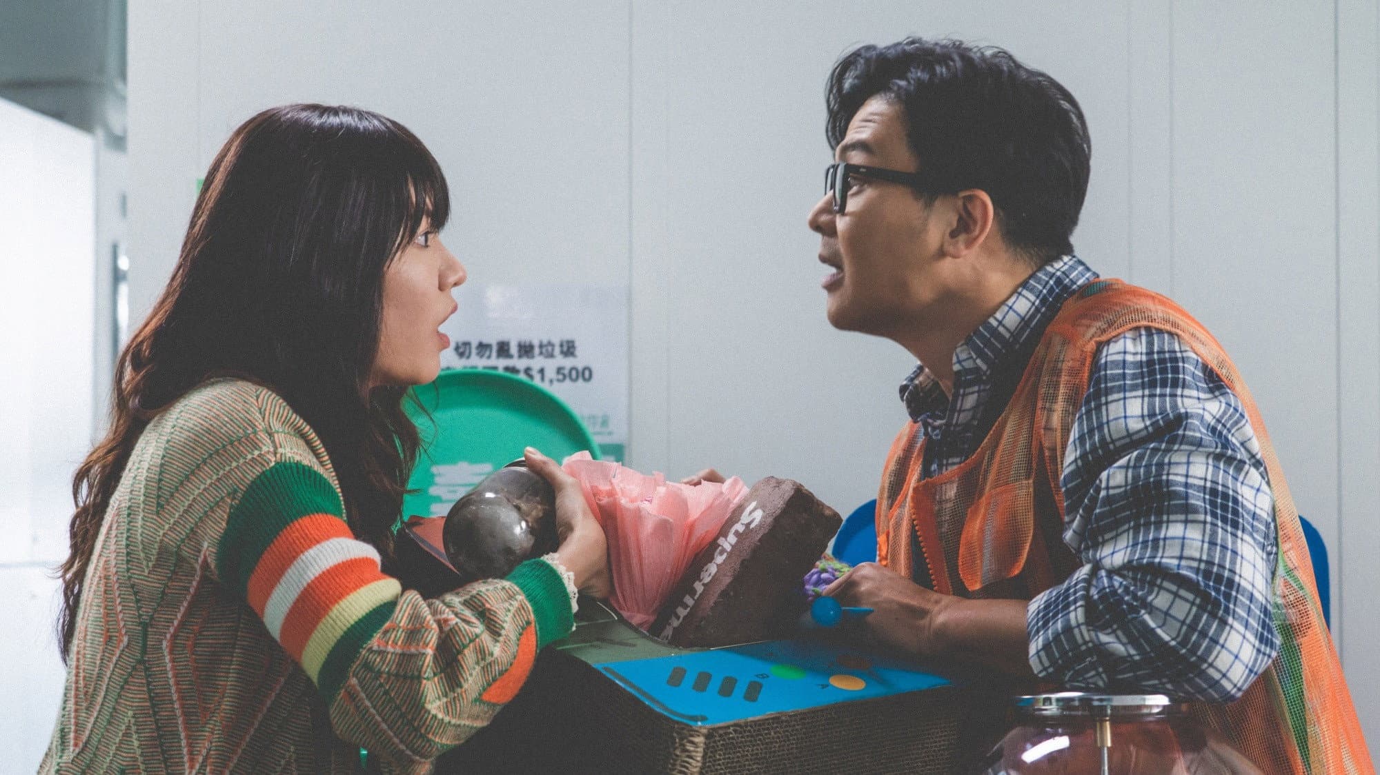 Move In, Move Out, Move On