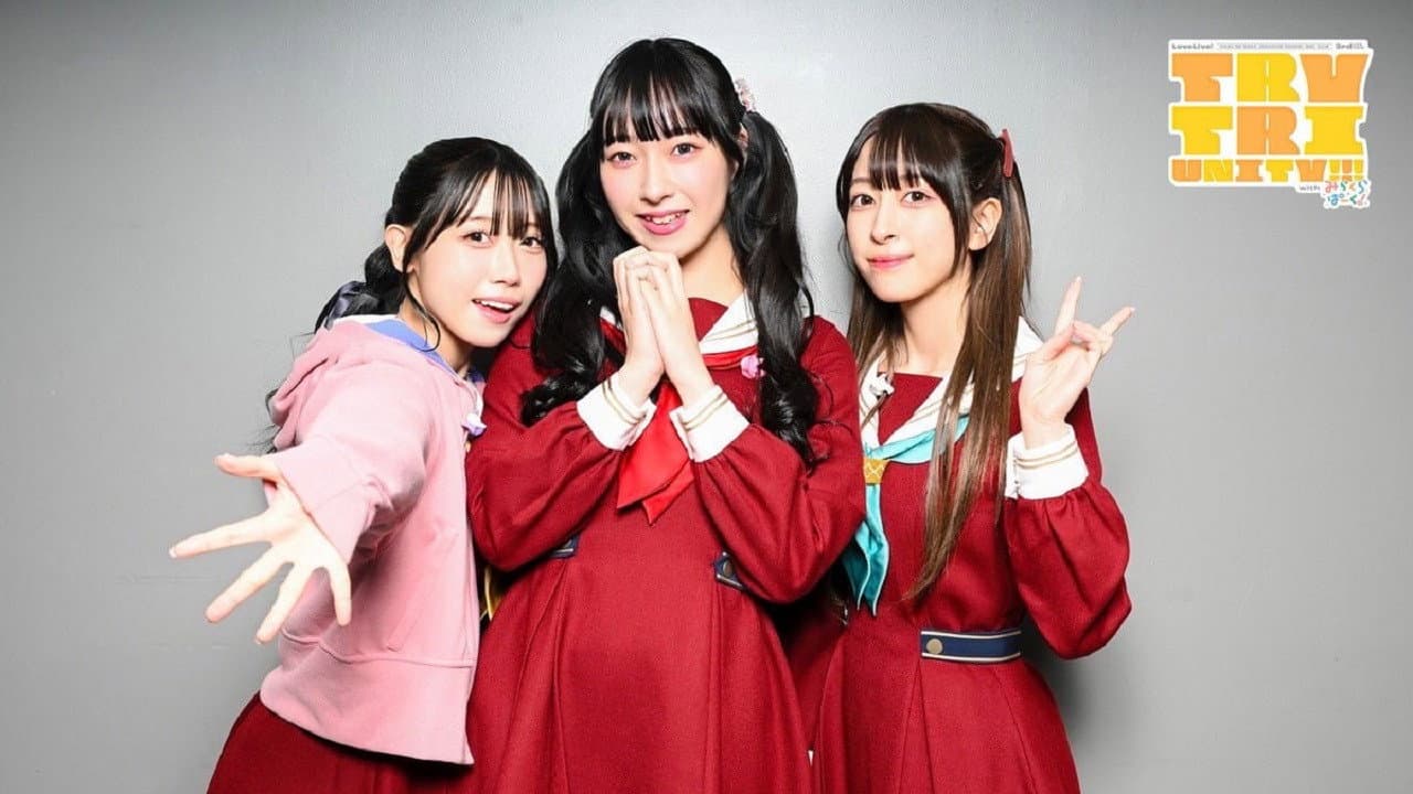 Love Live! Hasunosora Girls' High School Idol Club 3rd Live Tour TRY TRI UNITY!!! with Mira-Cra Park!