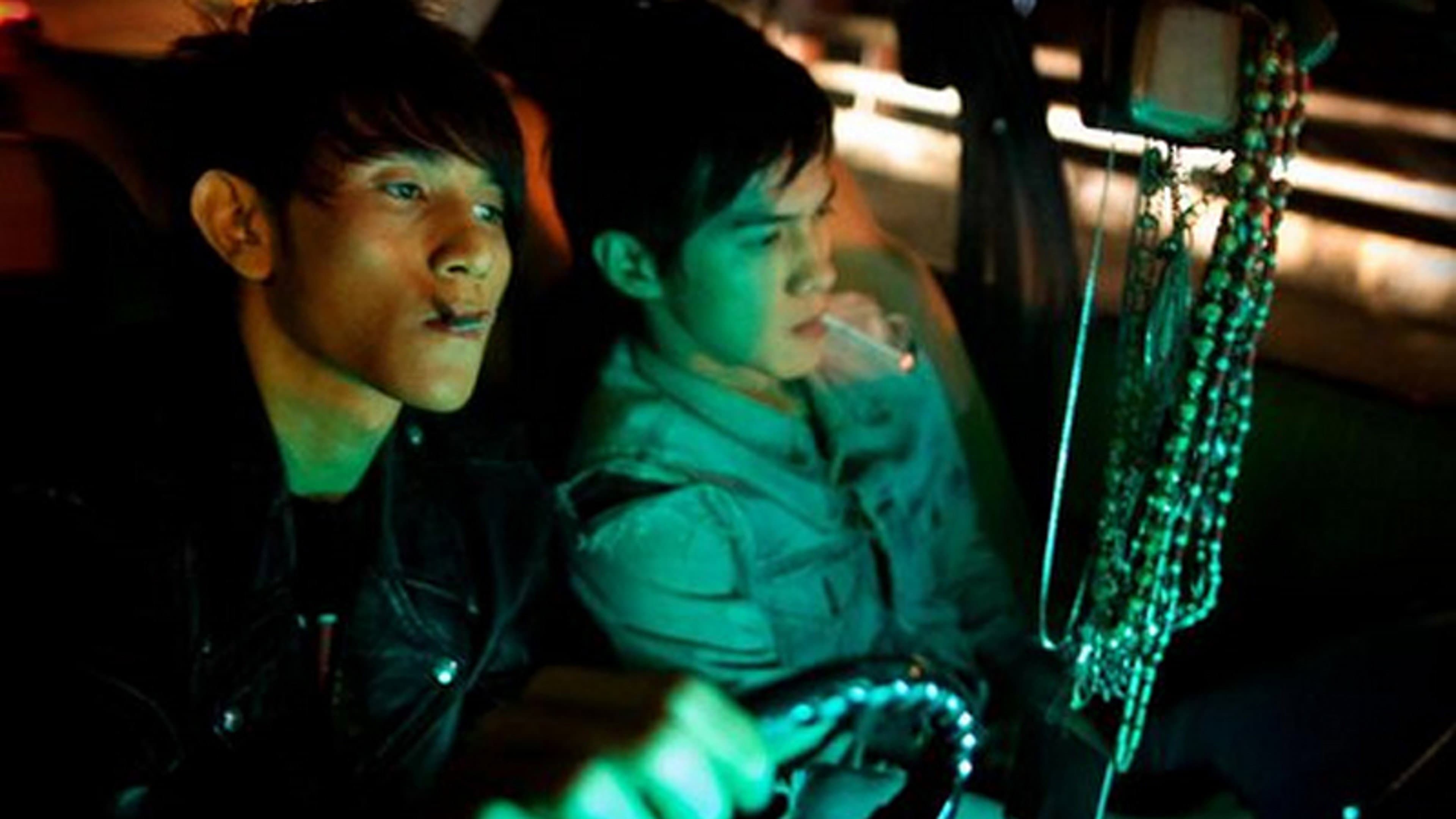 Reality, Love and Rock’n Roll