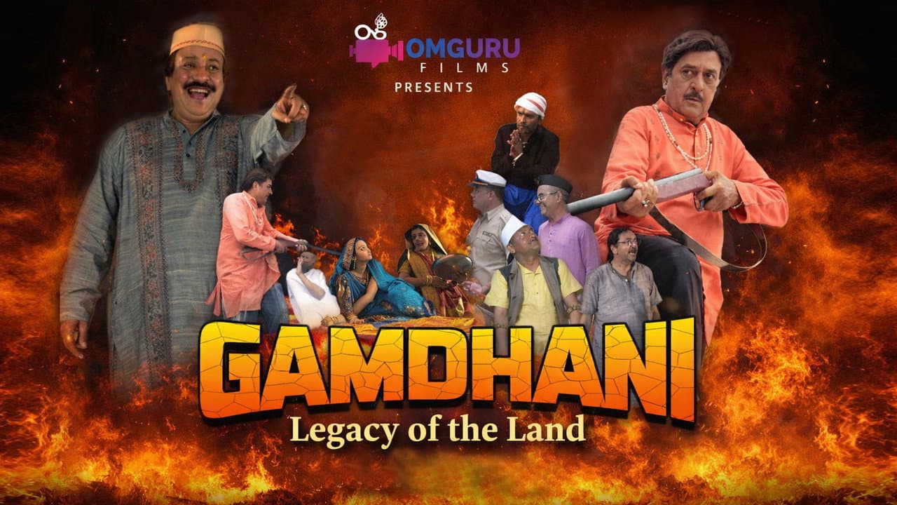 Gamdhani (Legacy of the Land )