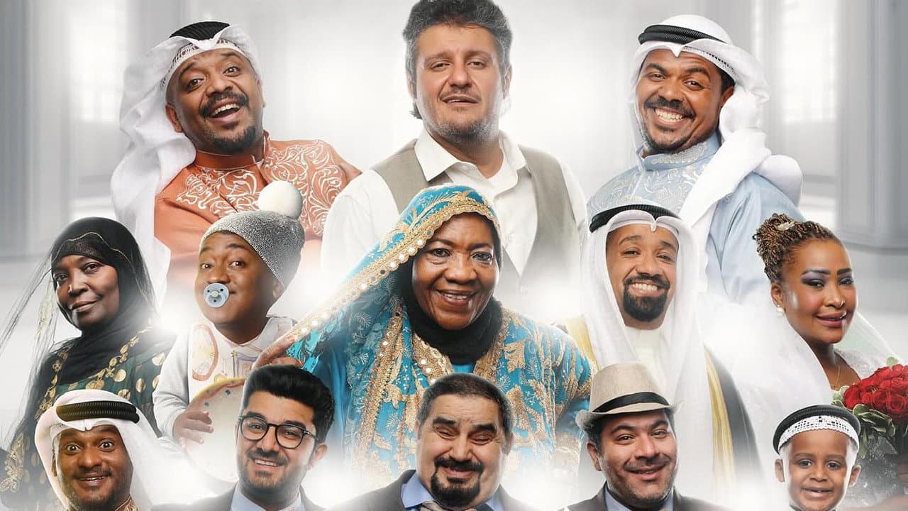 كيفان قطعة 1