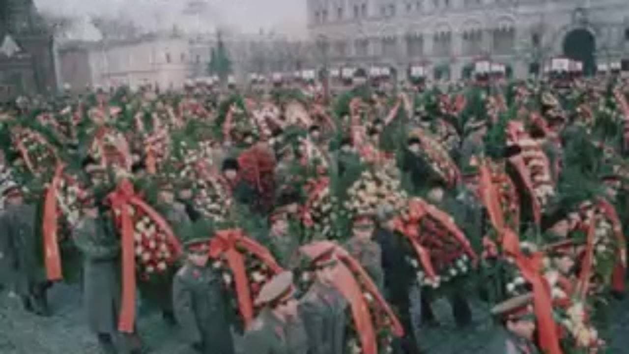 Memory of the People