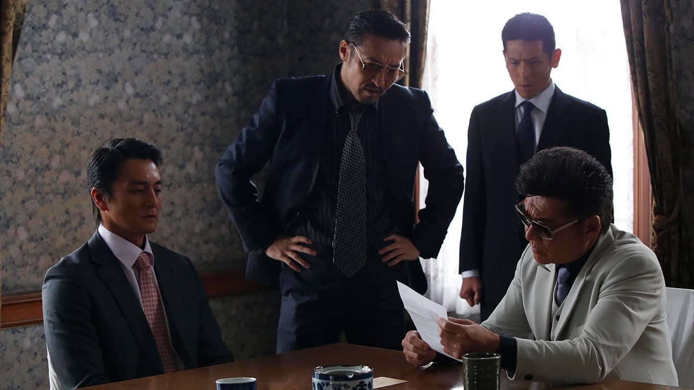 Unification of Japan 30